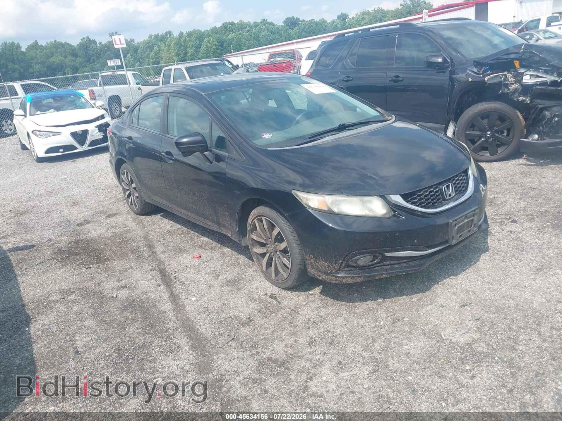 Фотография 19XFB2F92EE200057 - HONDA CIVIC 2014