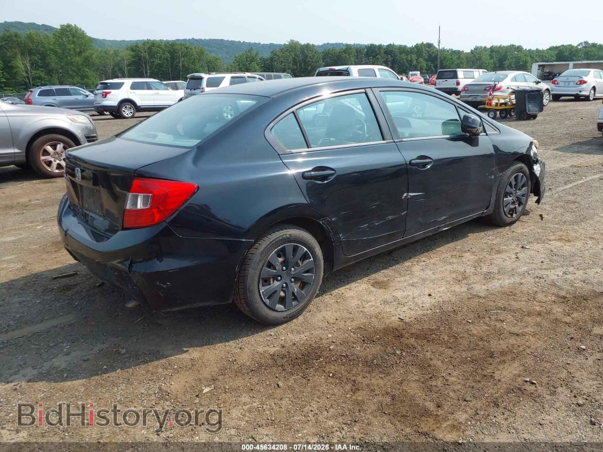 2012 HONDA CIVIC - VIN: 19XFB2F57CE360509 - Фото 4