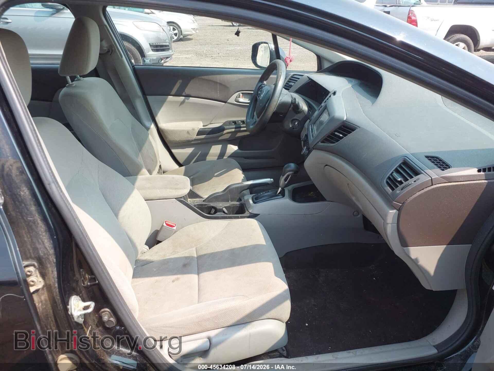 2012 HONDA CIVIC - VIN: 19XFB2F57CE360509 - Фото 5