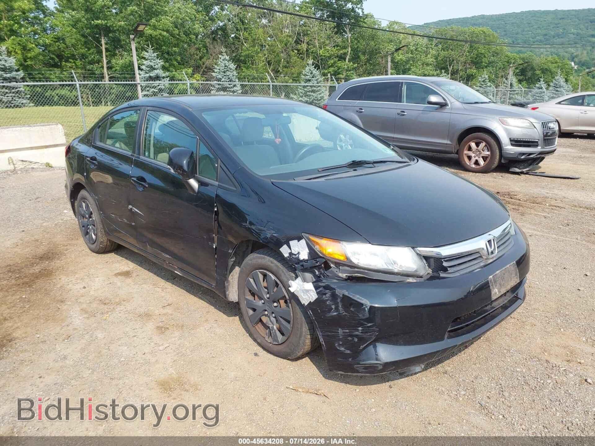 2012 HONDA CIVIC - VIN: 19XFB2F57CE360509 - Фото 6