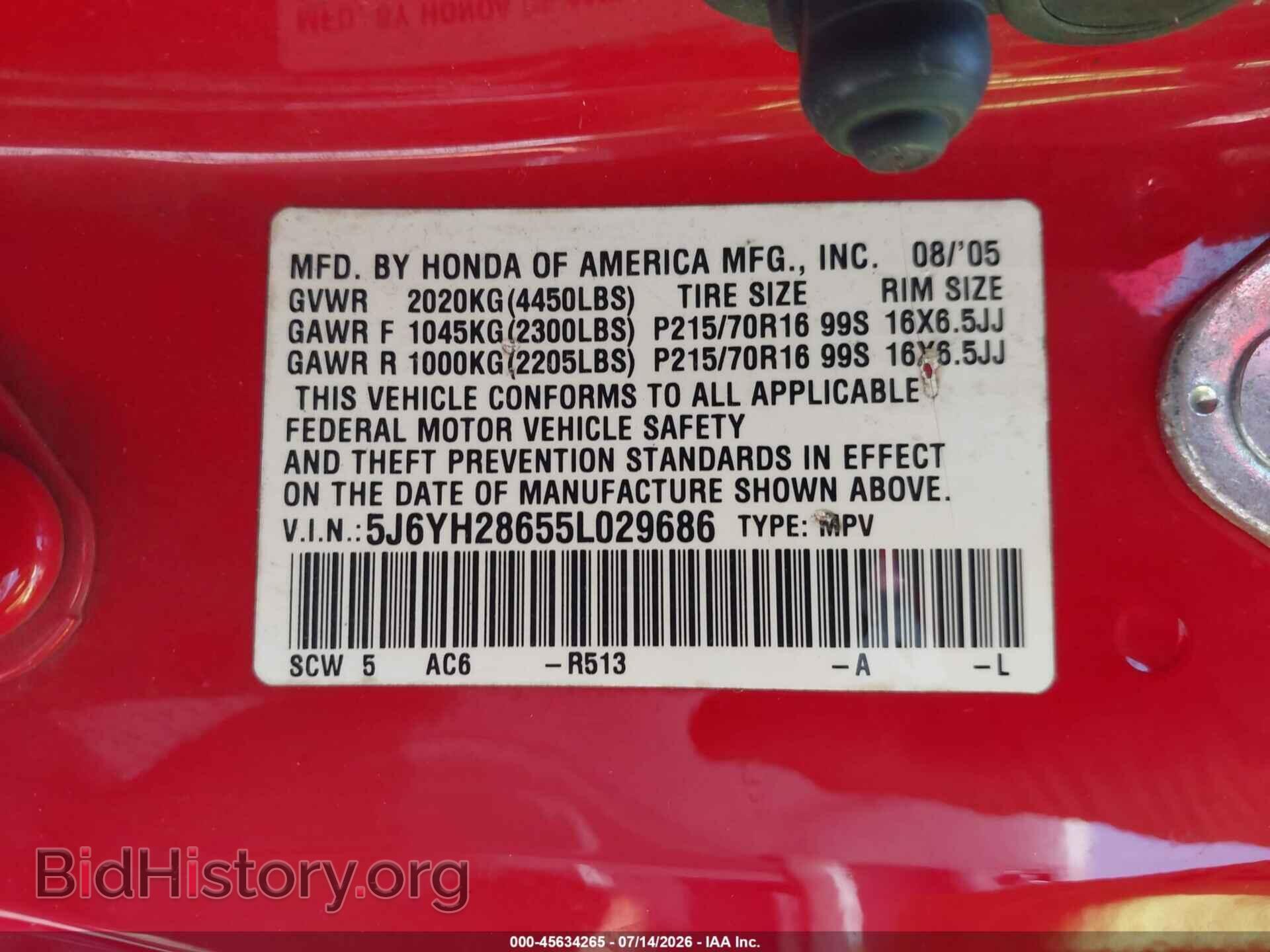 2005 HONDA ELEMENT - VIN: 5J6YH28655L029686 - Фото 9
