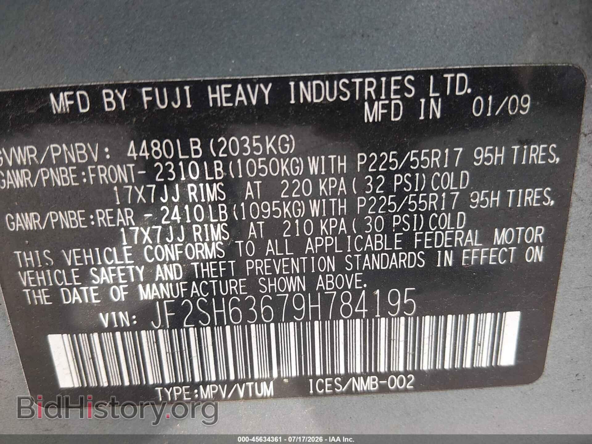 2009 SUBARU FORESTER - VIN: JF2SH63679H784195 - Фото 9