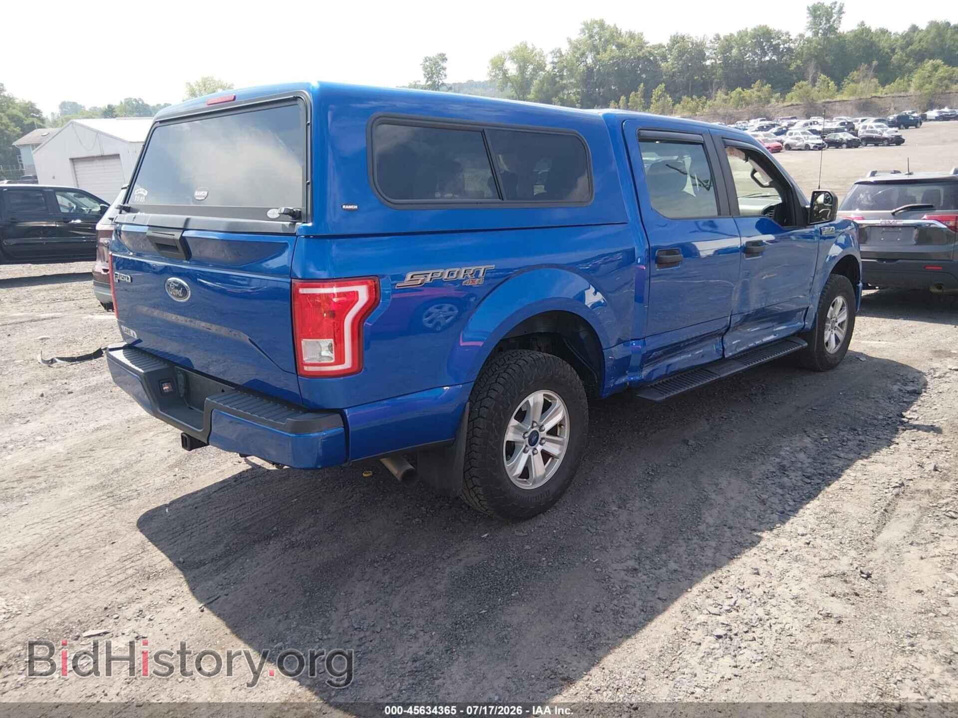 2015 FORD F-150 - VIN: 1FTEW1EP5FFC67396 - Фото 4