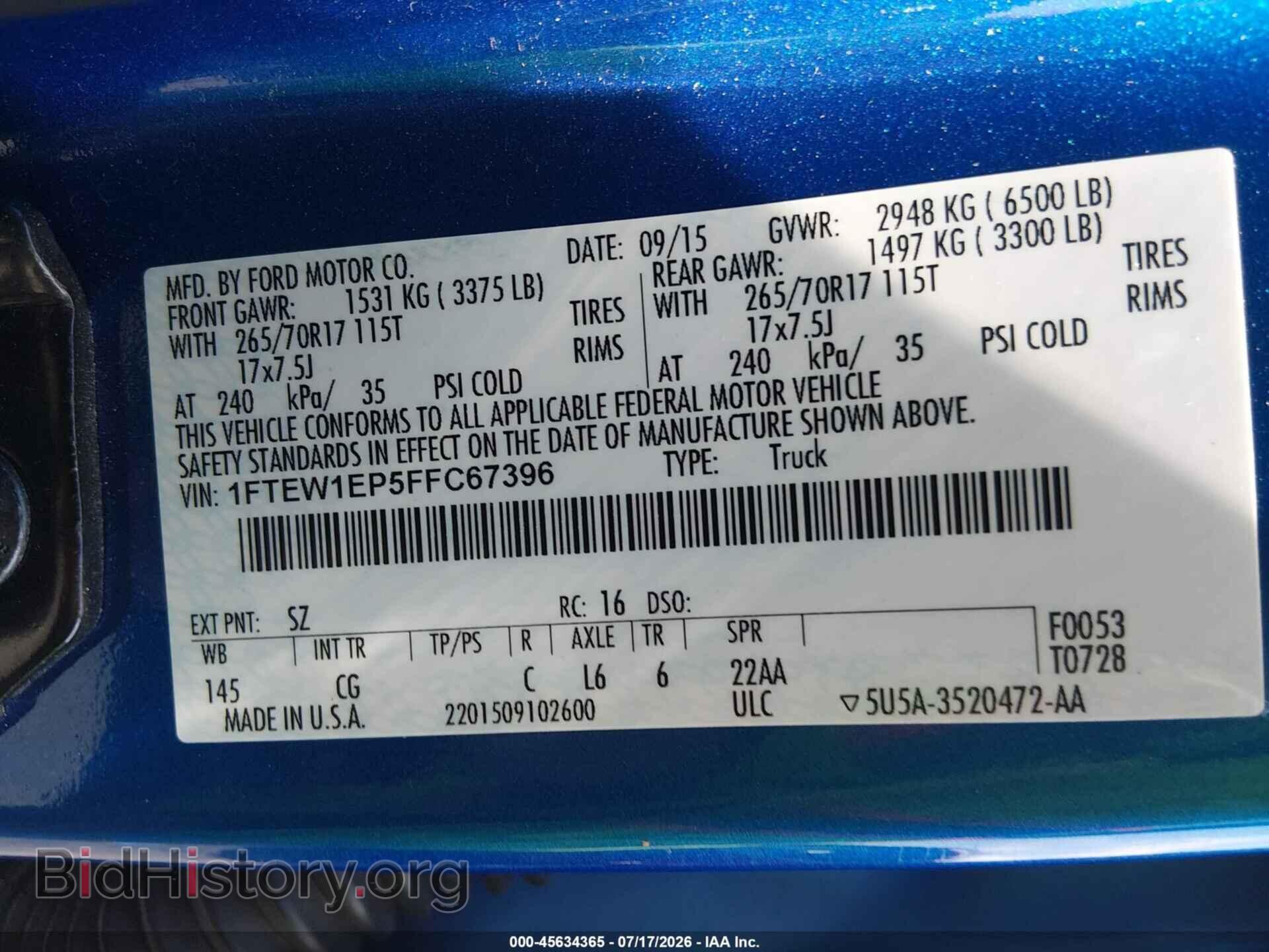 2015 FORD F-150 - VIN: 1FTEW1EP5FFC67396 - Фото 9