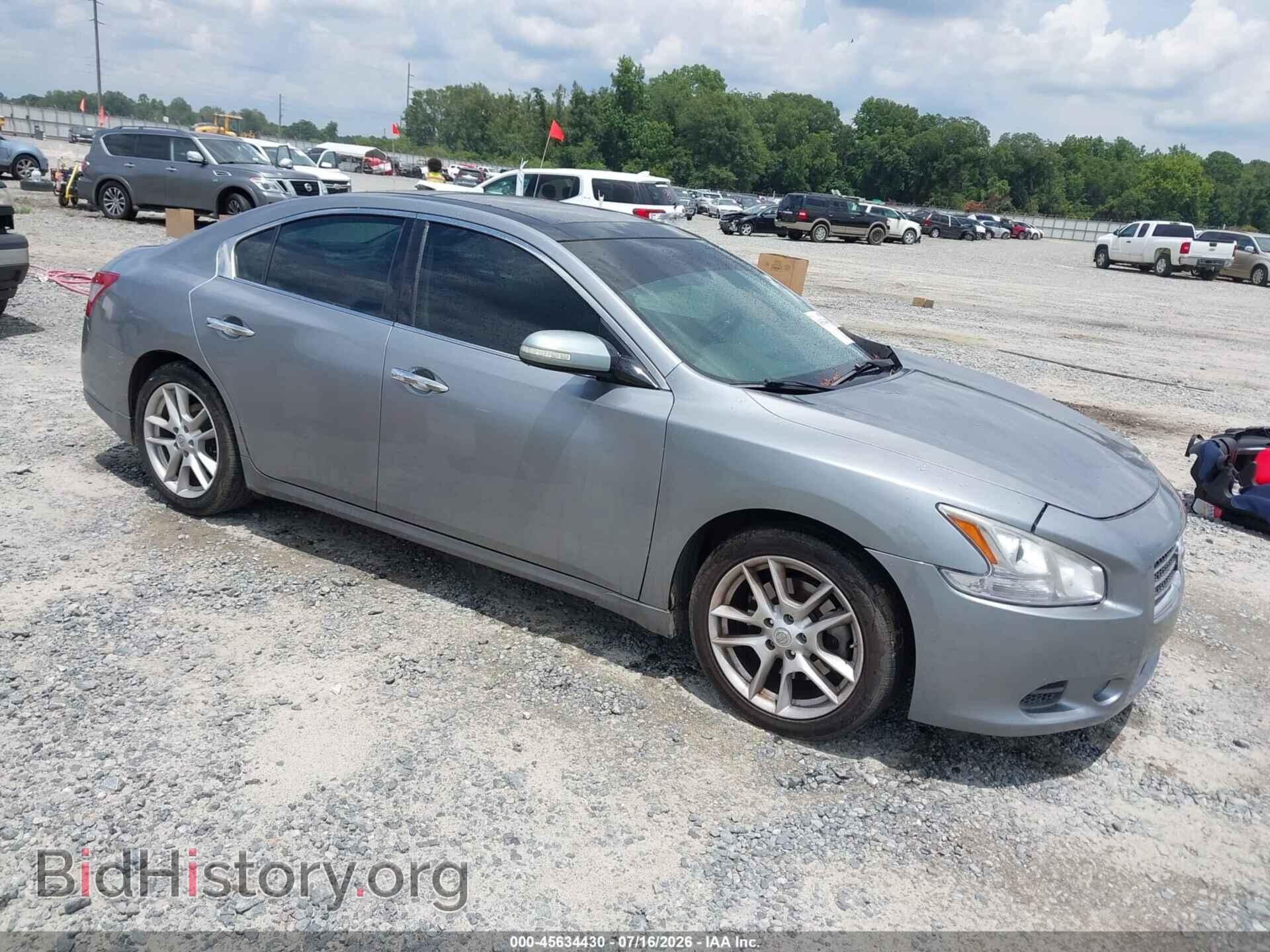 Photo 1N4AA51E79C845003 - NISSAN MAXIMA 2009