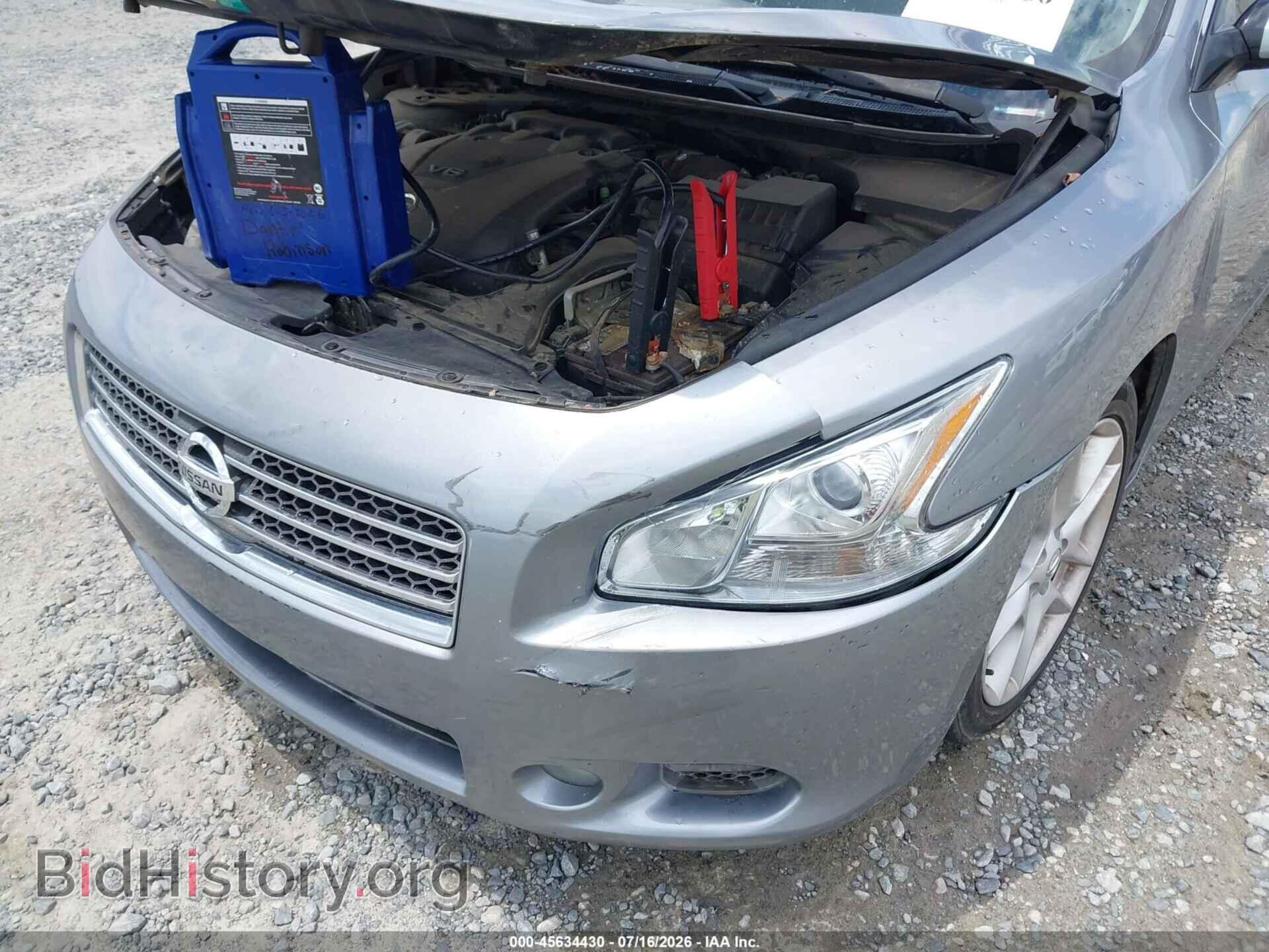 2009 NISSAN MAXIMA - VIN: 1N4AA51E79C845003 - Фото 6