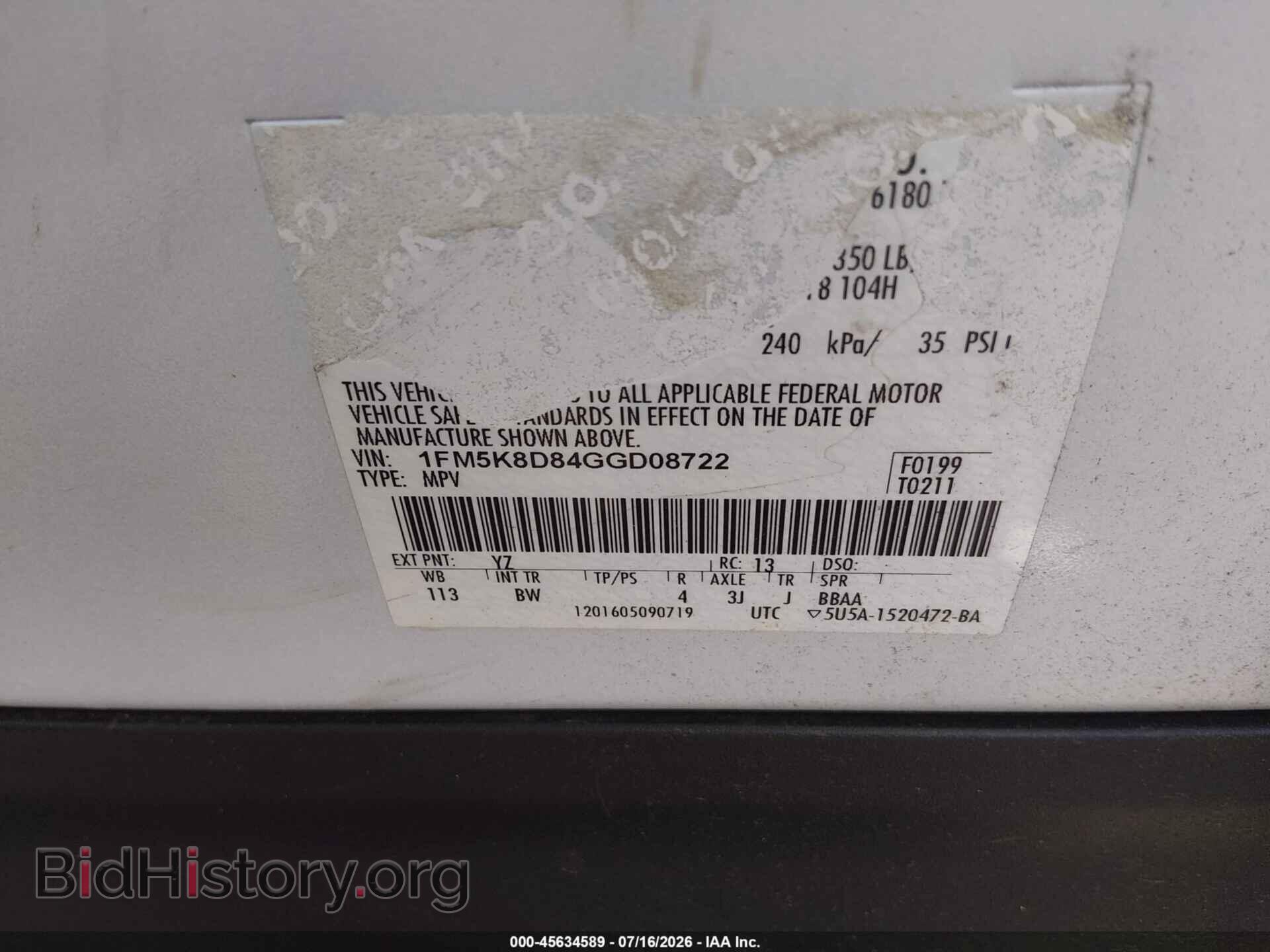 2016 FORD EXPLORER - VIN: 1FM5K8D84GGD08722 - Photo 9