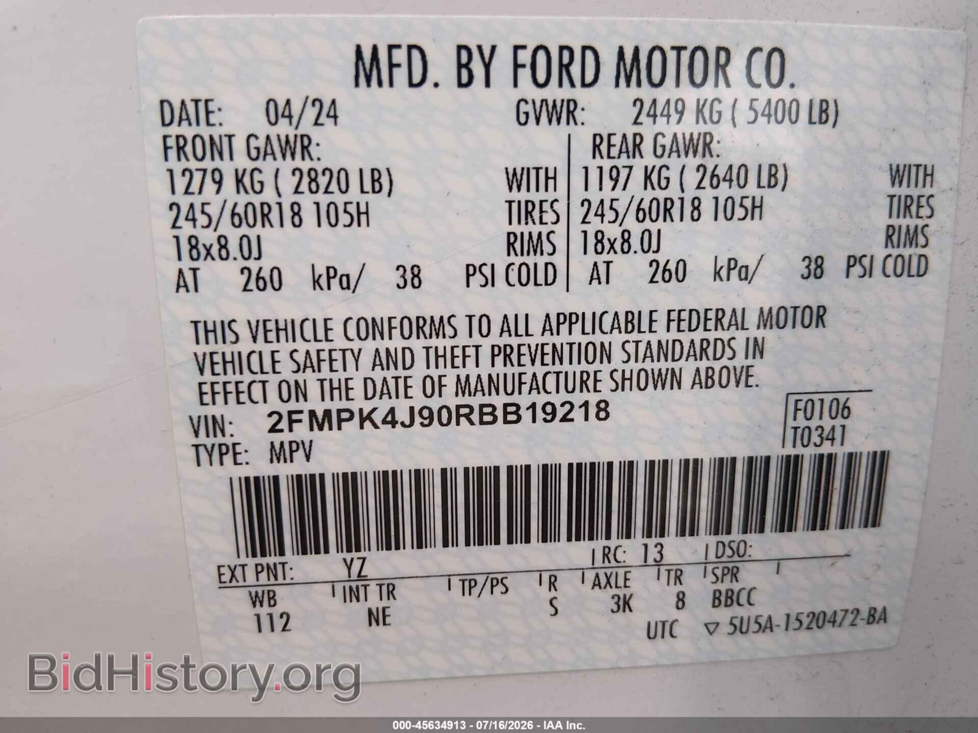 2024 FORD EDGE - VIN: 2FMPK4J90RBB19218 - Фото 9