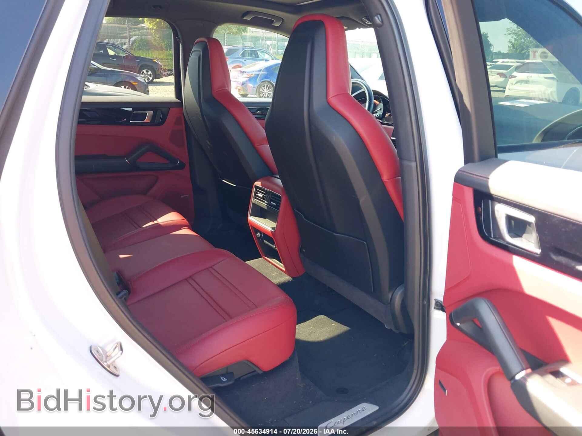 2023 PORSCHE CAYENNE E-HYBRID - VIN: WP1AE2AYXPDA13071 - Фото 8