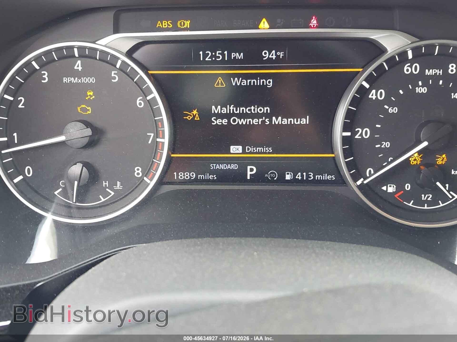 2026 NISSAN PATHFINDER - VIN: 5N1DR3BS0TC259433 - Фото 15