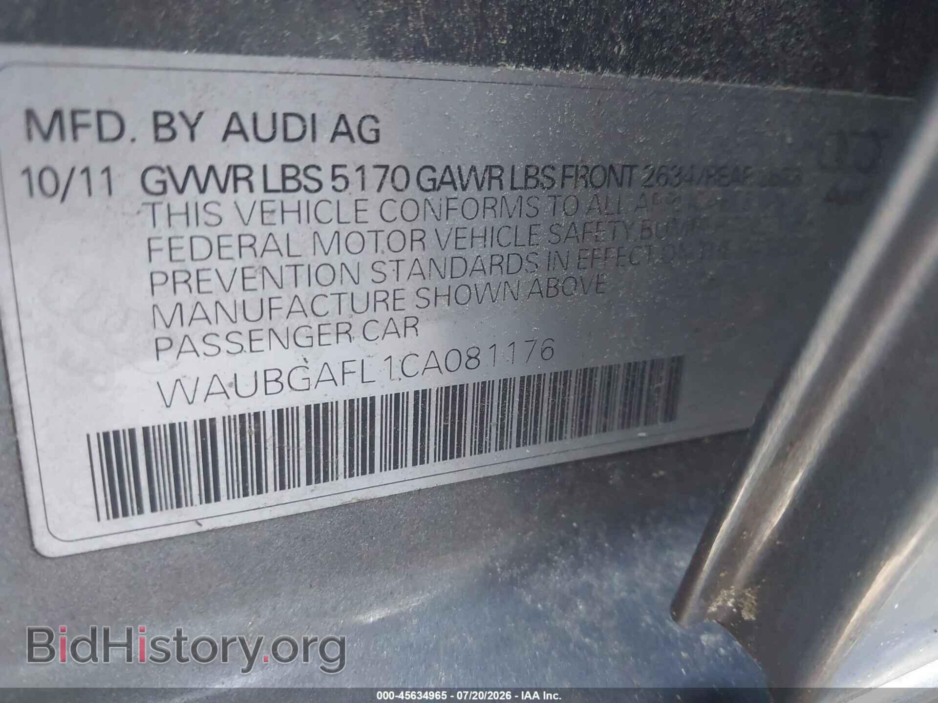 2012 AUDI S4 - VIN: WAUBGAFL1CA081176 - Фото 9