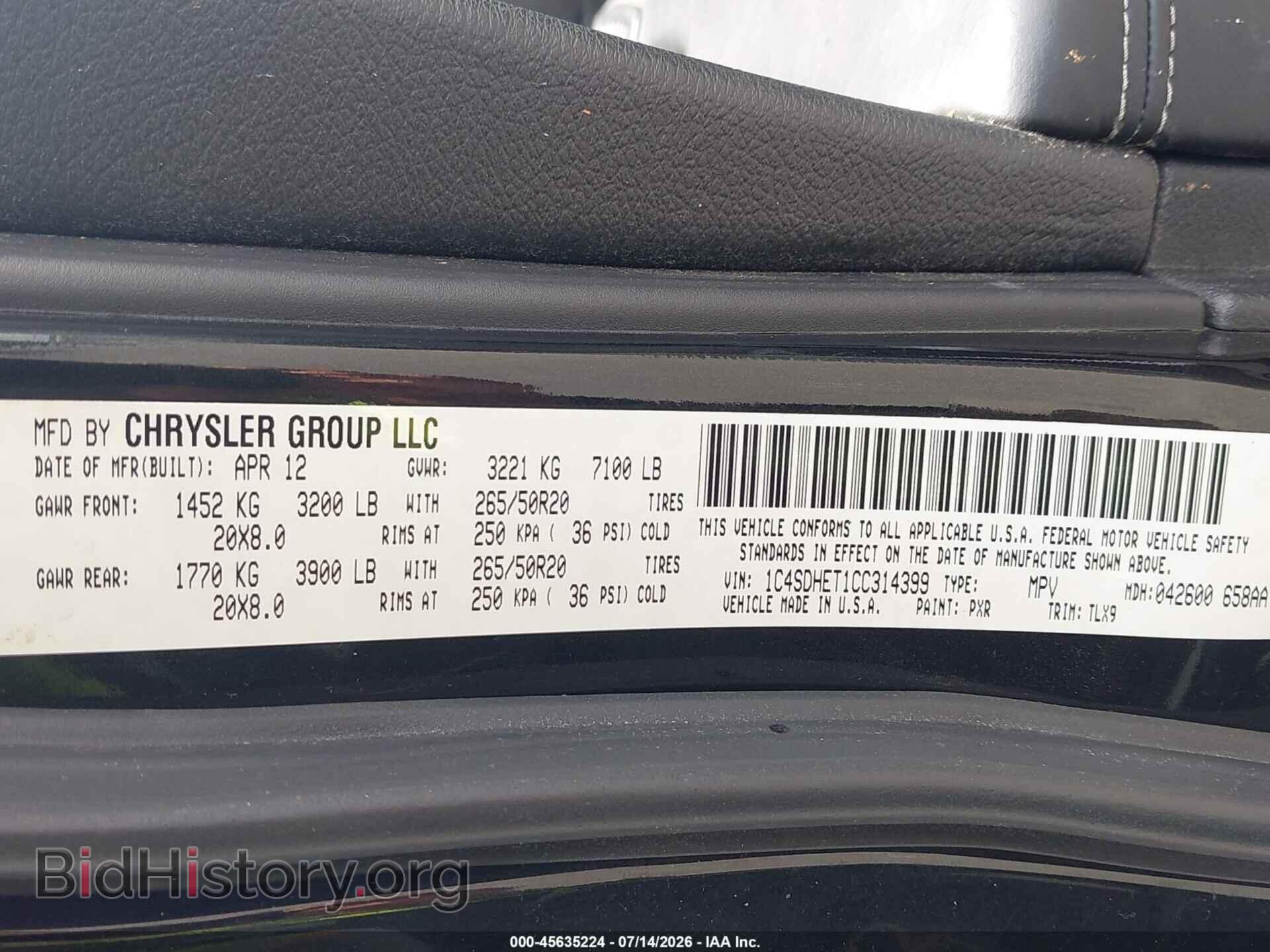2012 DODGE DURANGO - VIN: 1C4SDHET1CC314399 - Photo 9