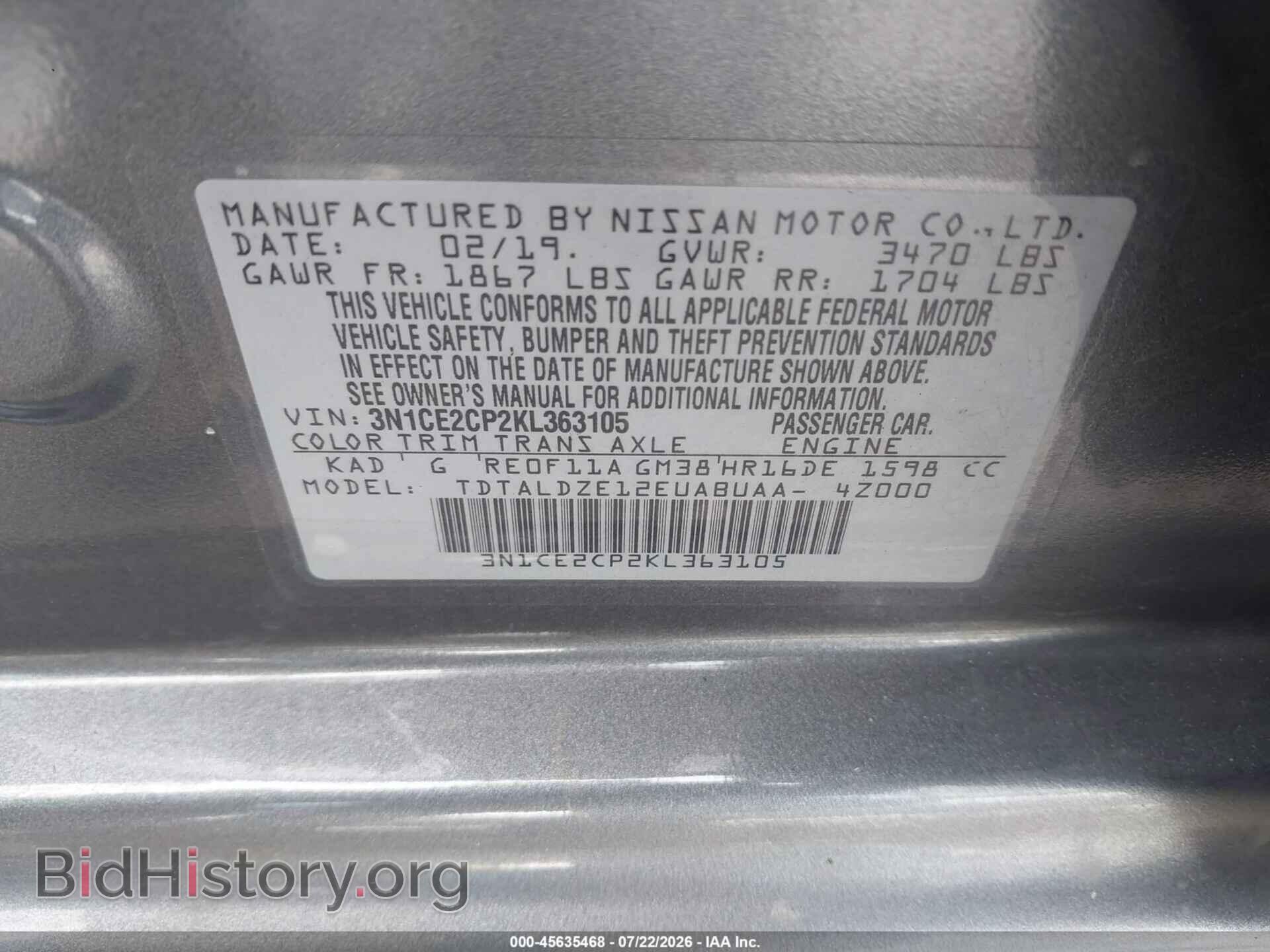 2019 NISSAN VERSA NOTE - VIN: 3N1CE2CP2KL363105 - Фото 9