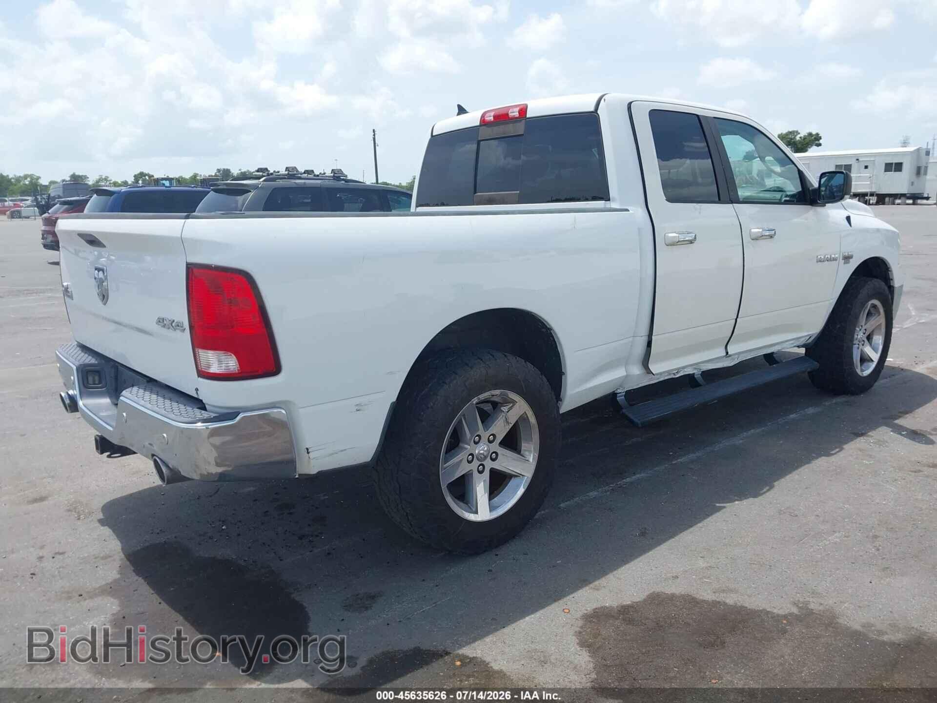 2017 RAM 1500 - VIN: 1C6RR7GT2HS693859 - Фото 4