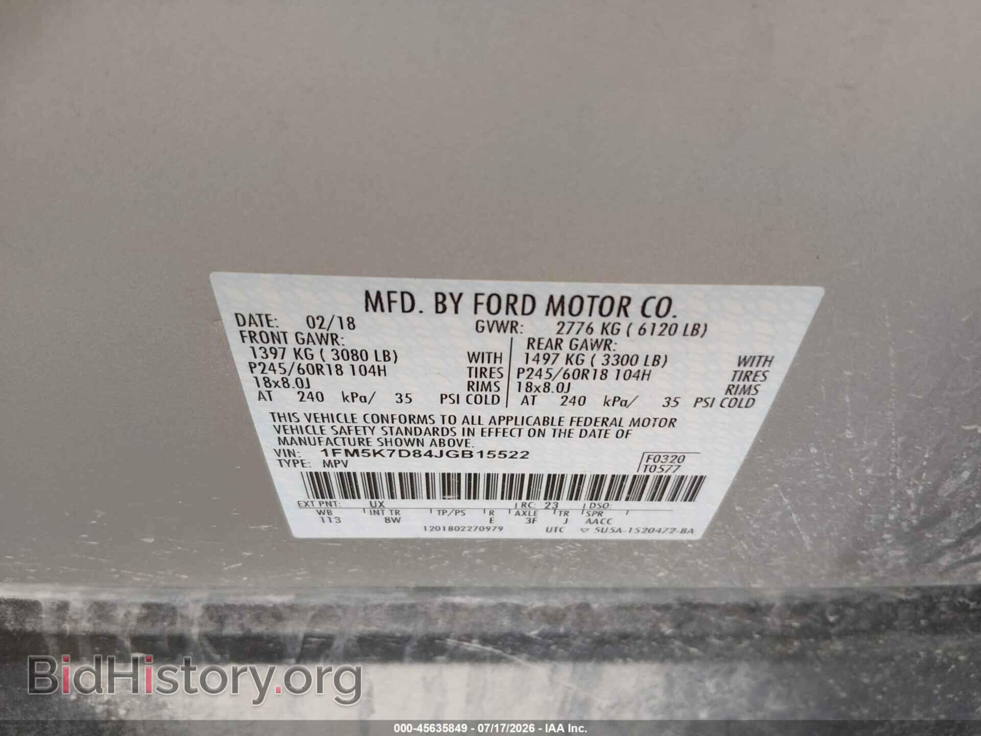 2018 FORD EXPLORER - VIN: 1FM5K7D84JGB15522 - Фото 9