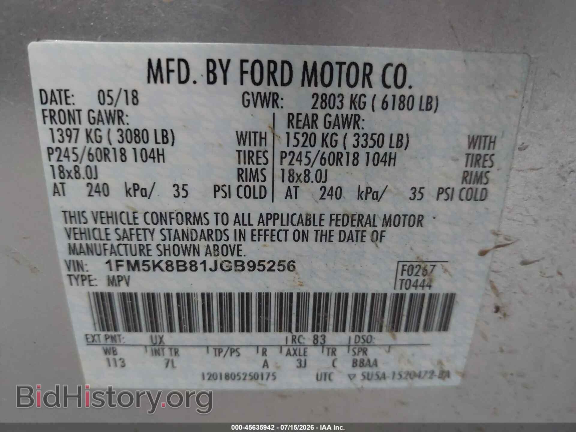 2018 FORD EXPLORER - VIN: 1FM5K8B81JGB95256 - Photo 9