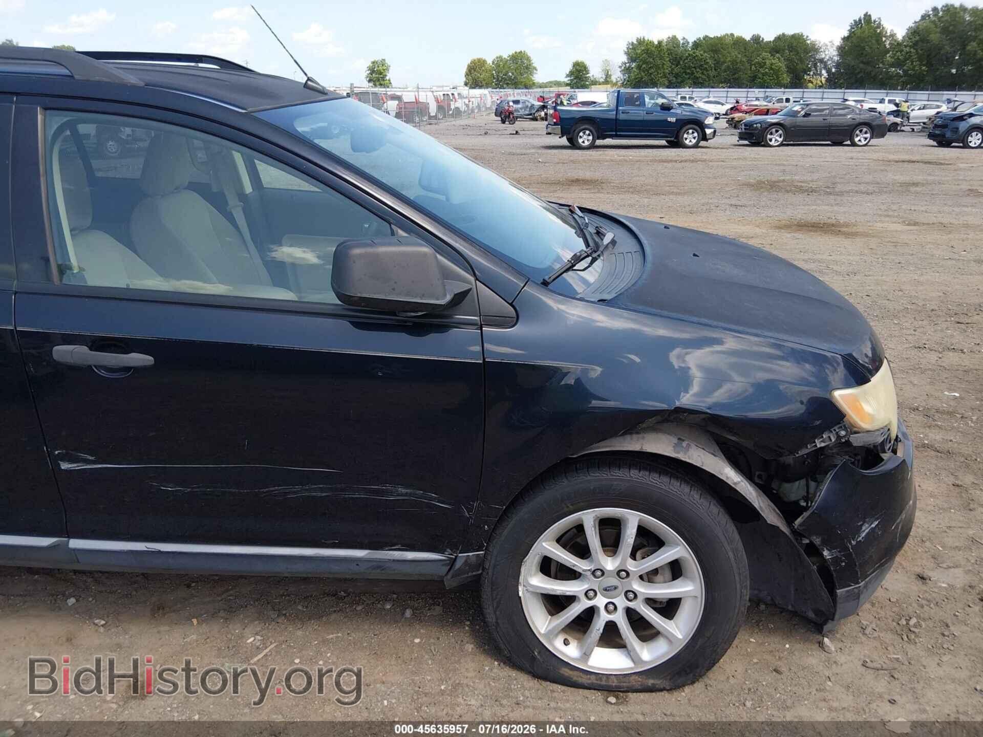 2008 FORD EDGE - VIN: 2FMDK36C28BA27754 - Фото 20