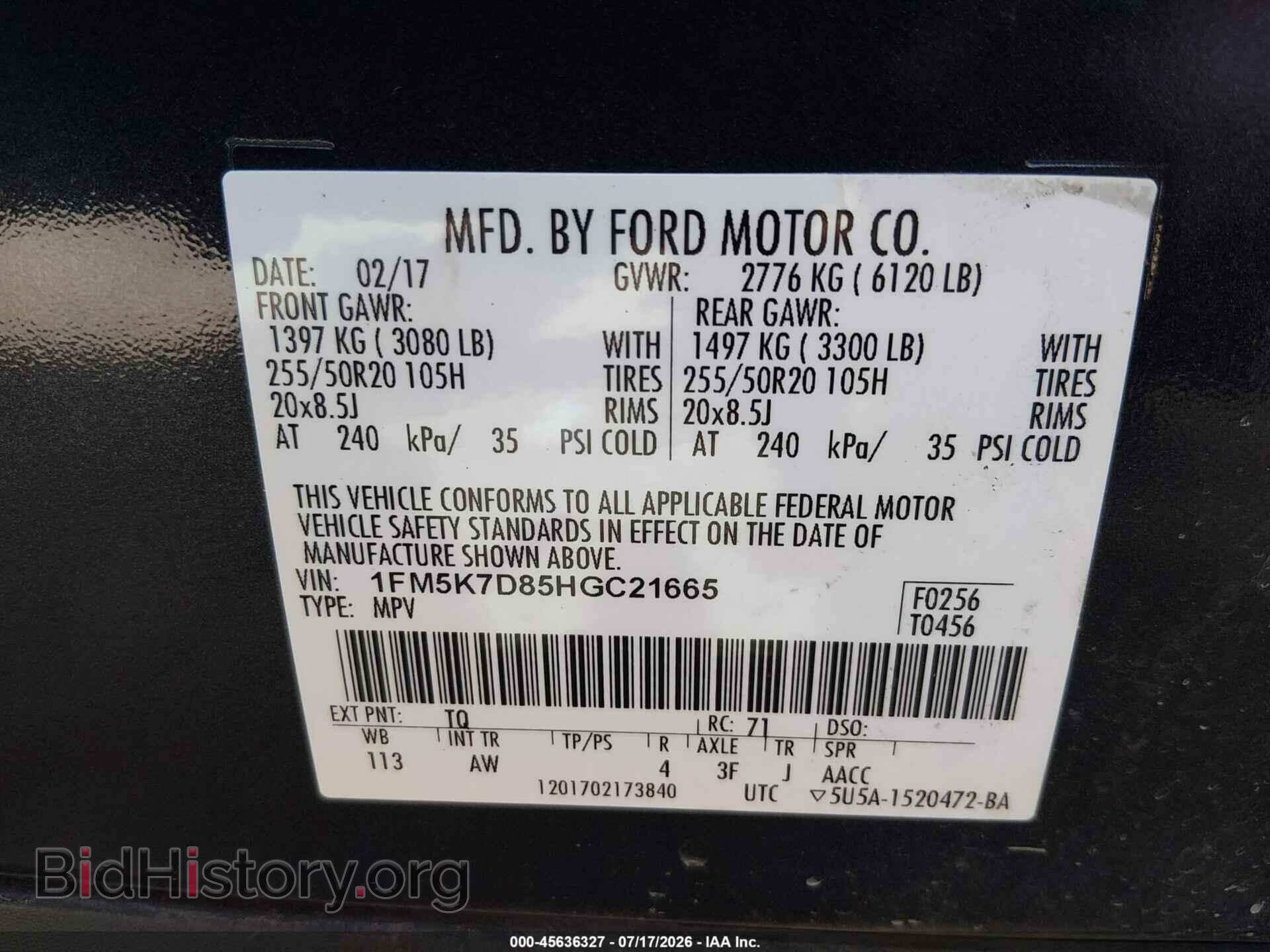 2017 FORD EXPLORER - VIN: 1FM5K7D85HGC21665 - Photo 9
