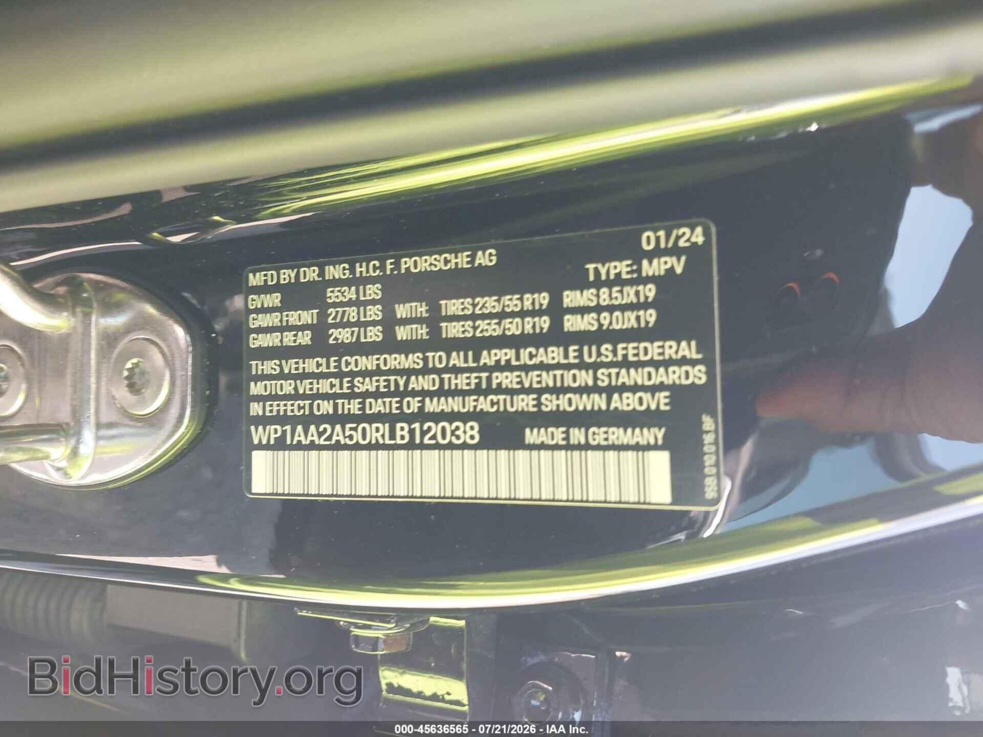2024 PORSCHE MACAN - VIN: WP1AA2A50RLB12038 - Photo 9