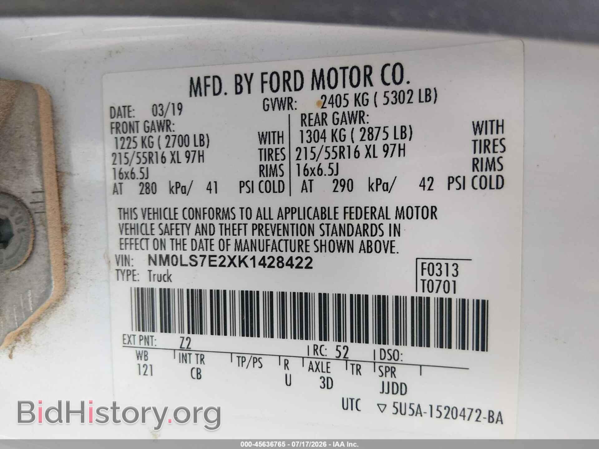 2019 FORD TRANSIT CONNECT - VIN: NM0LS7E2XK1428422 - Фото 9