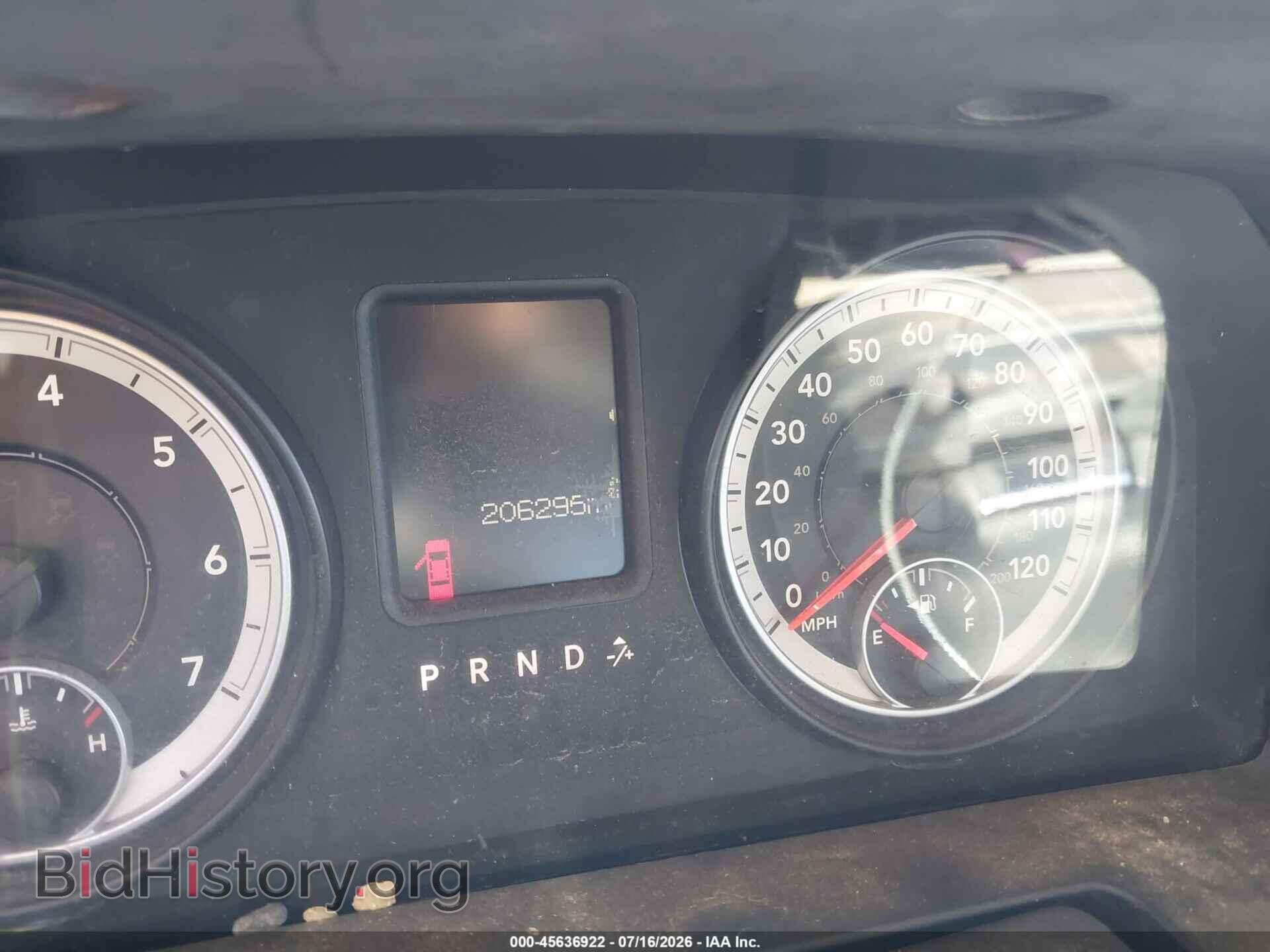 2014 RAM 1500 - VIN: 1C6RR7KT4ES108234 - Фото 7