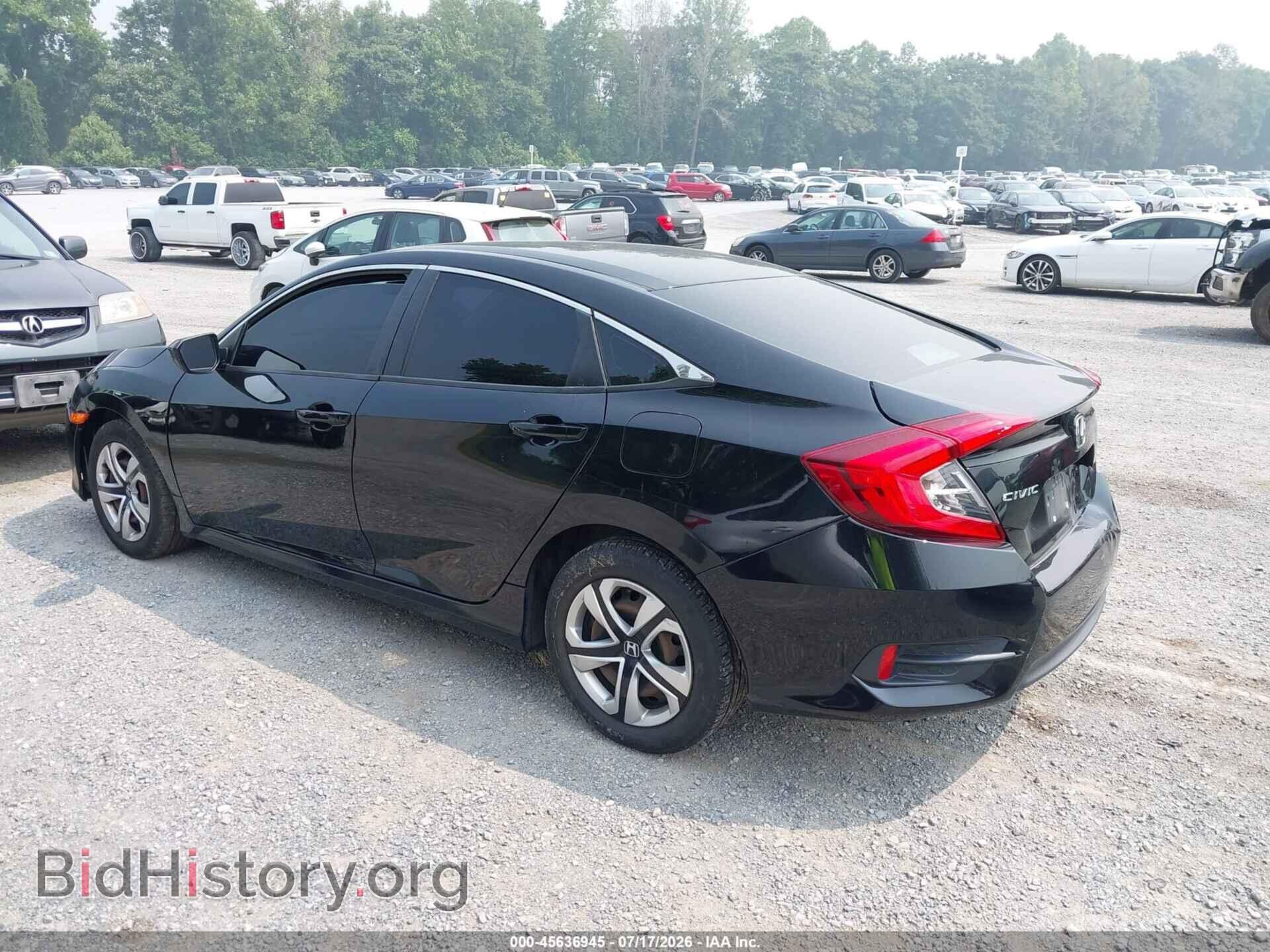 2016 HONDA CIVIC - VIN: 2HGFC2F50GH570006 - Фото 3