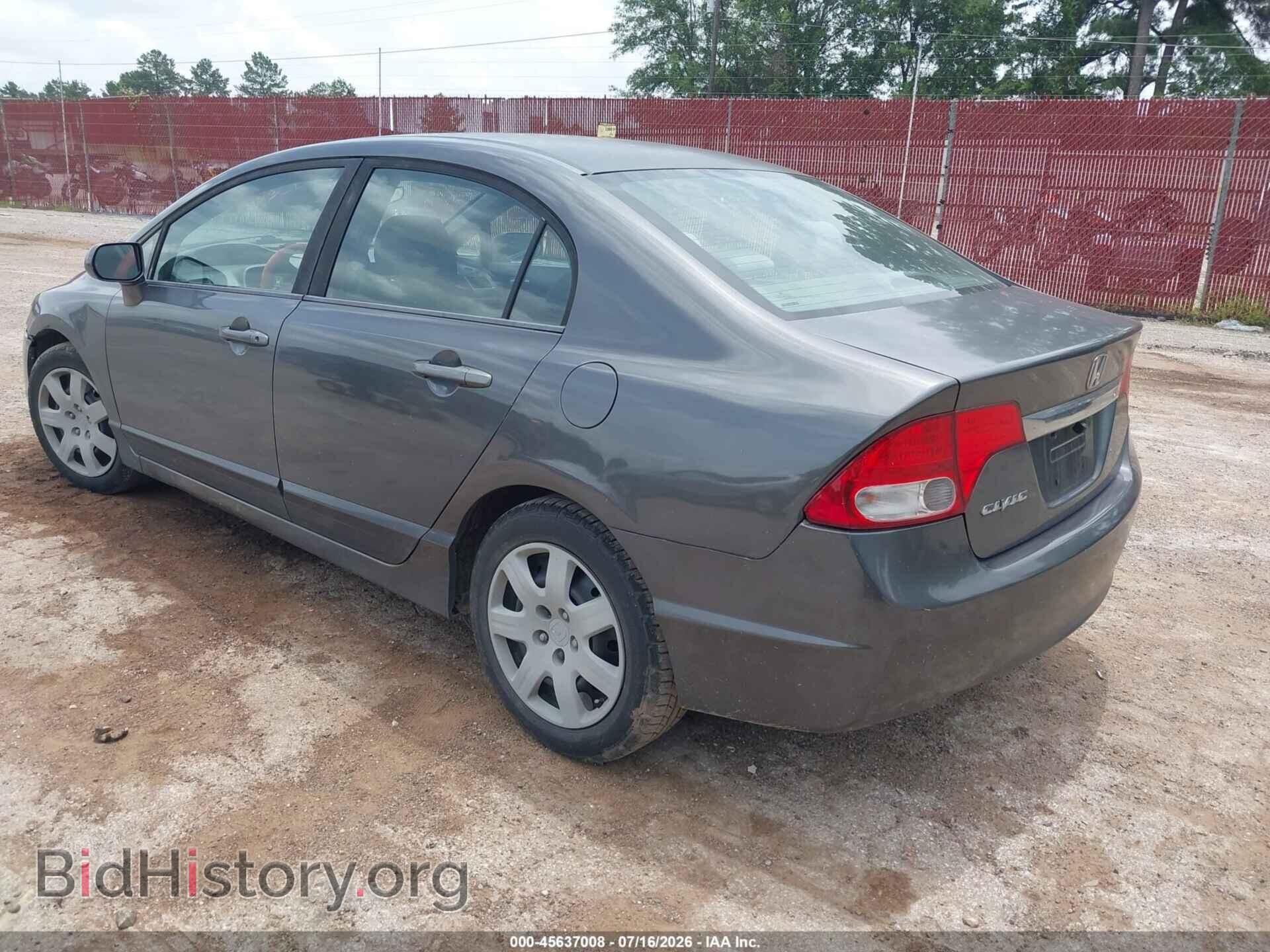 2011 HONDA CIVIC - VIN: 19XFA1F5XBE044534 - Фото 3