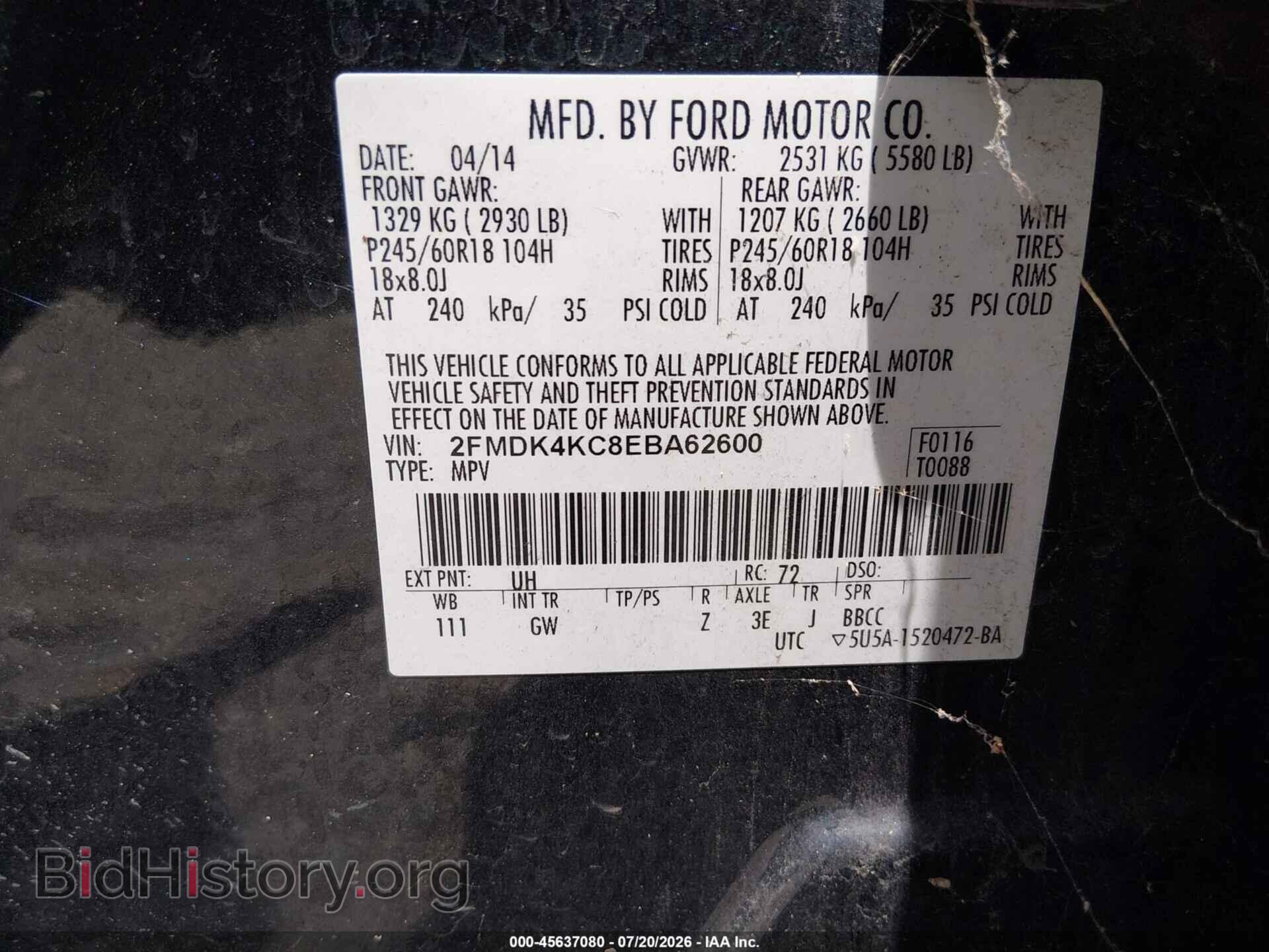 2014 FORD EDGE - VIN: 2FMDK4KC8EBA62600 - Фото 9
