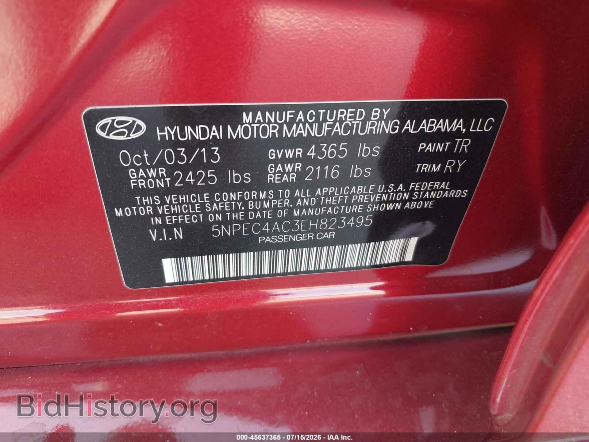 2014 HYUNDAI SONATA - VIN: 5NPEC4AC3EH823495 - Фото 9