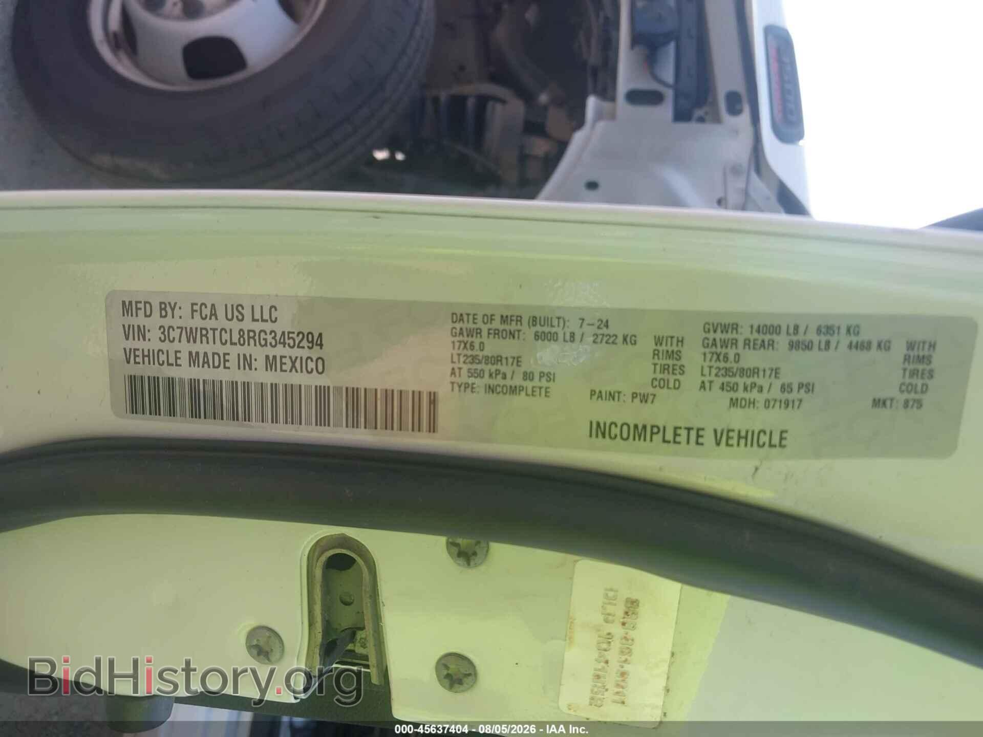 2024 RAM 3500 - VIN: 3C7WRTCL8RG345294 - Photo 8