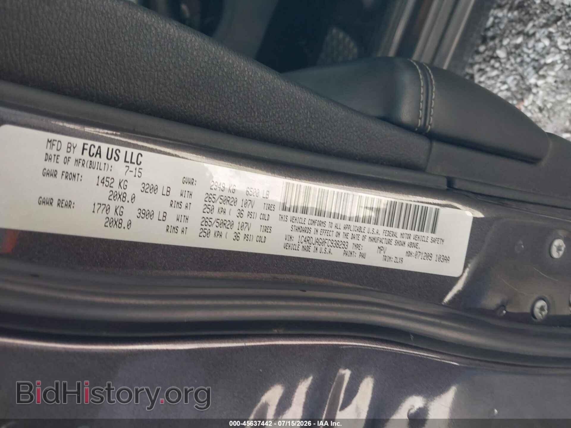 2015 DODGE DURANGO - VIN: 1C4RDJAG0FC938293 - Photo 9