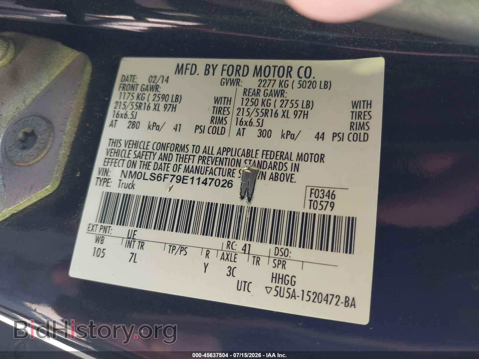 2014 FORD TRANSIT CONNECT - VIN: NM0LS6F79E1147026 - Photo 9