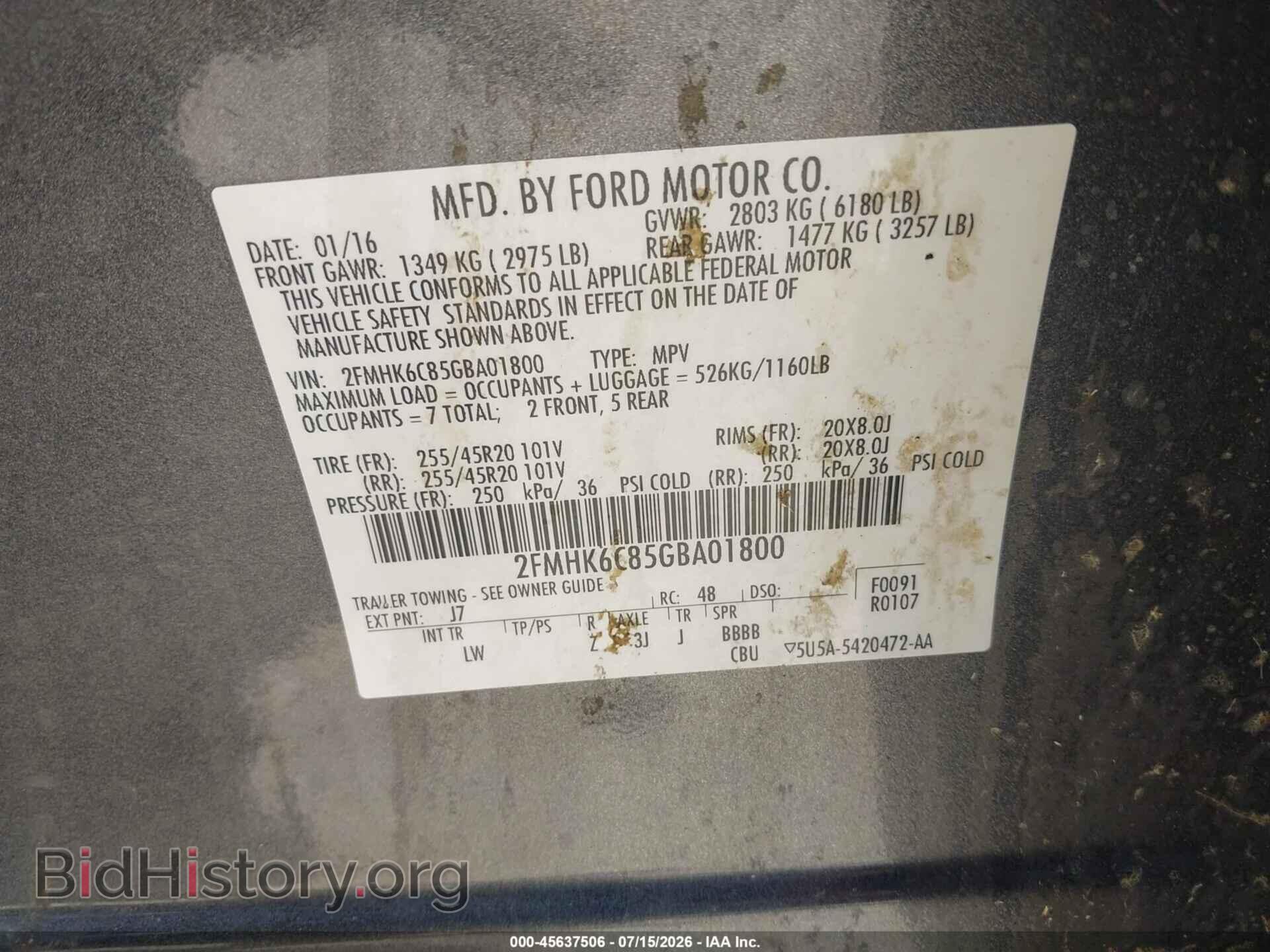 2016 FORD FLEX - VIN: 2FMHK6C85GBA01800 - Photo 9