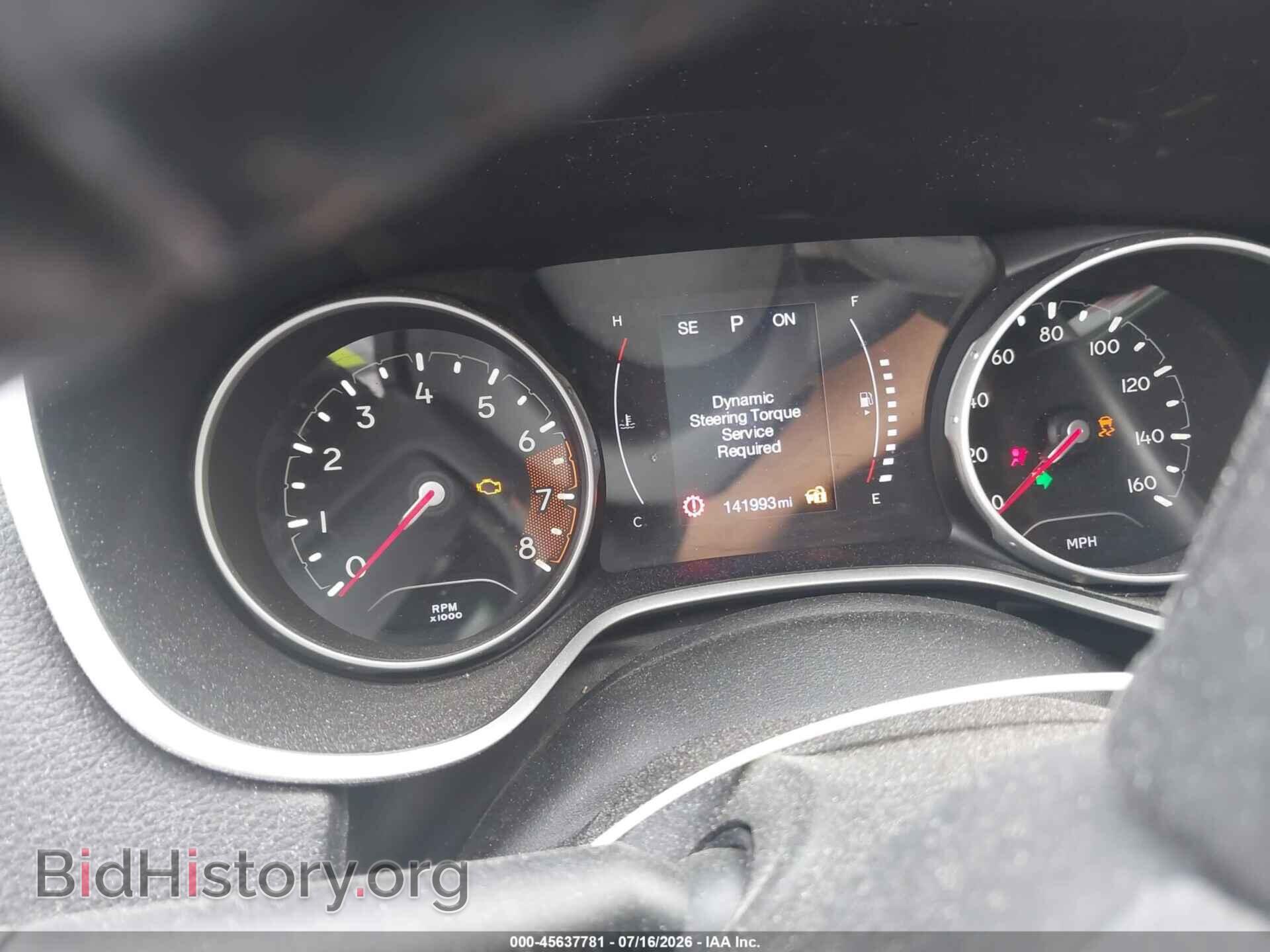2017 JEEP COMPASS - VIN: 3C4NJDBB4HT651154 - Фото 7