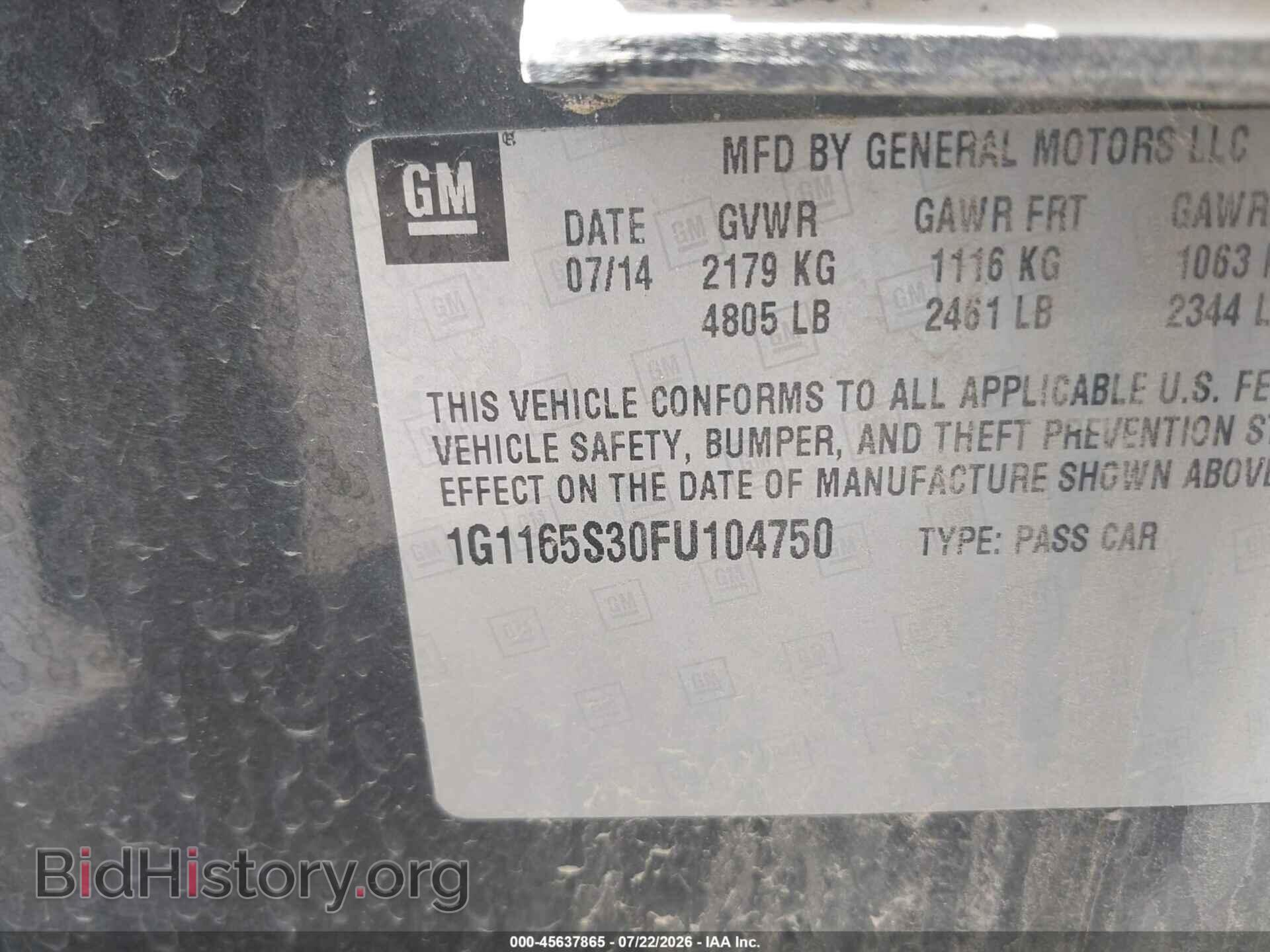 2015 CHEVROLET IMPALA - VIN: 1G1165S30FU104750 - Фото 9