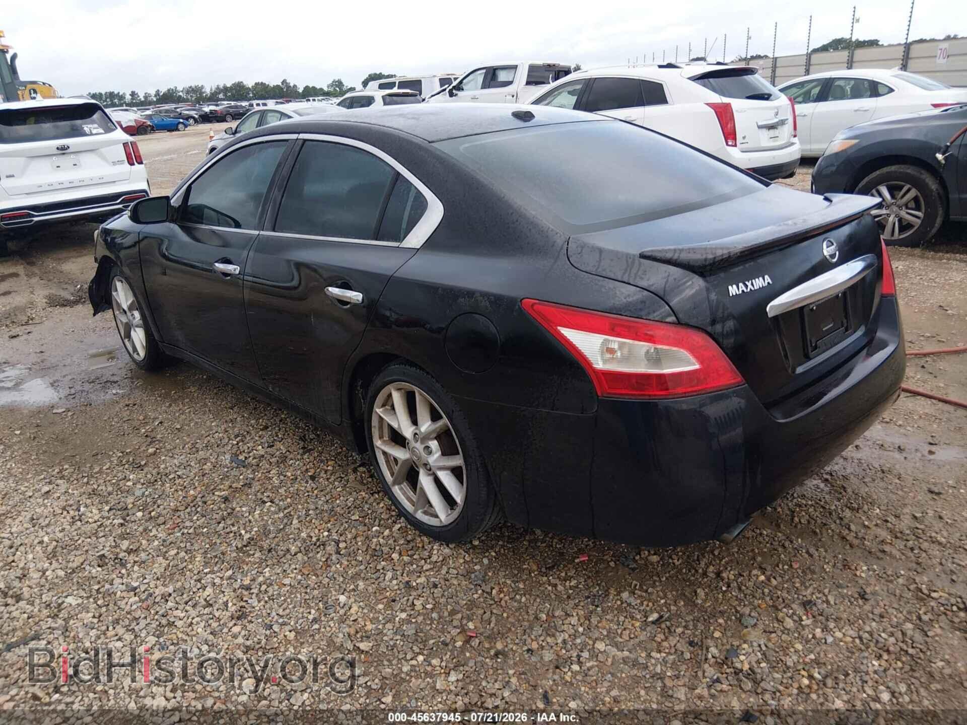 2009 NISSAN MAXIMA - VIN: 1N4AA51E89C811541 - Фото 3