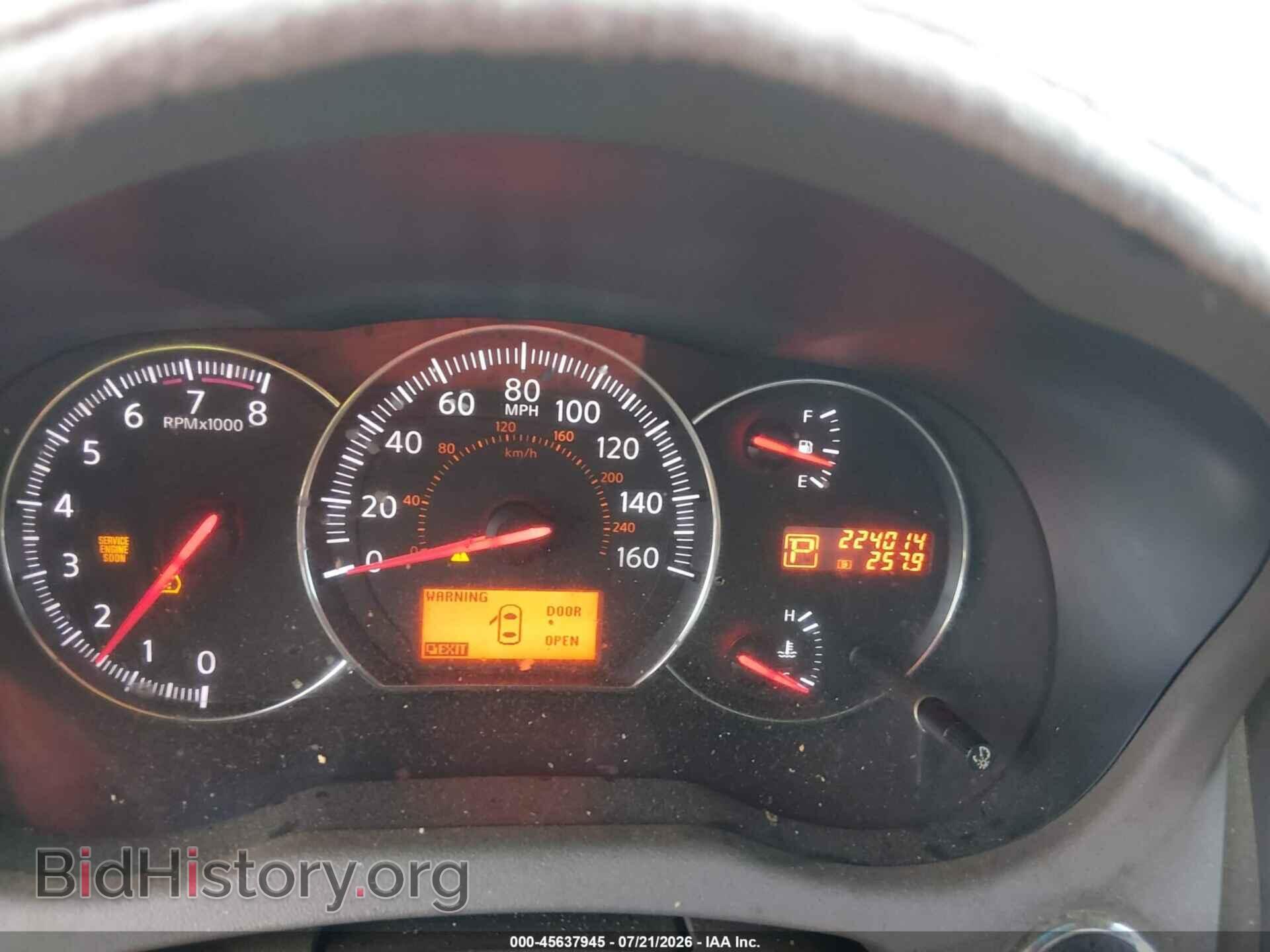 2009 NISSAN MAXIMA - VIN: 1N4AA51E89C811541 - Фото 7