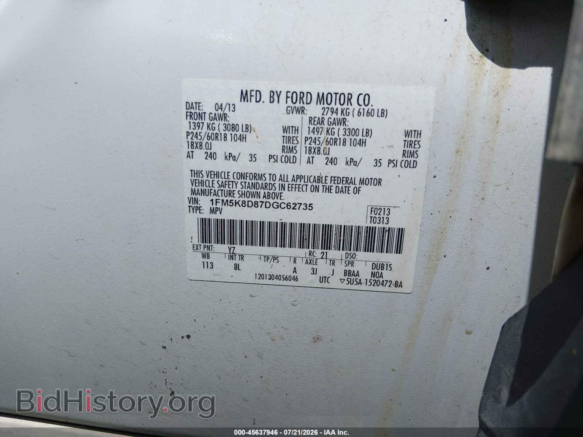 2013 FORD EXPLORER - VIN: 1FM5K8D87DGC62735 - Photo 9