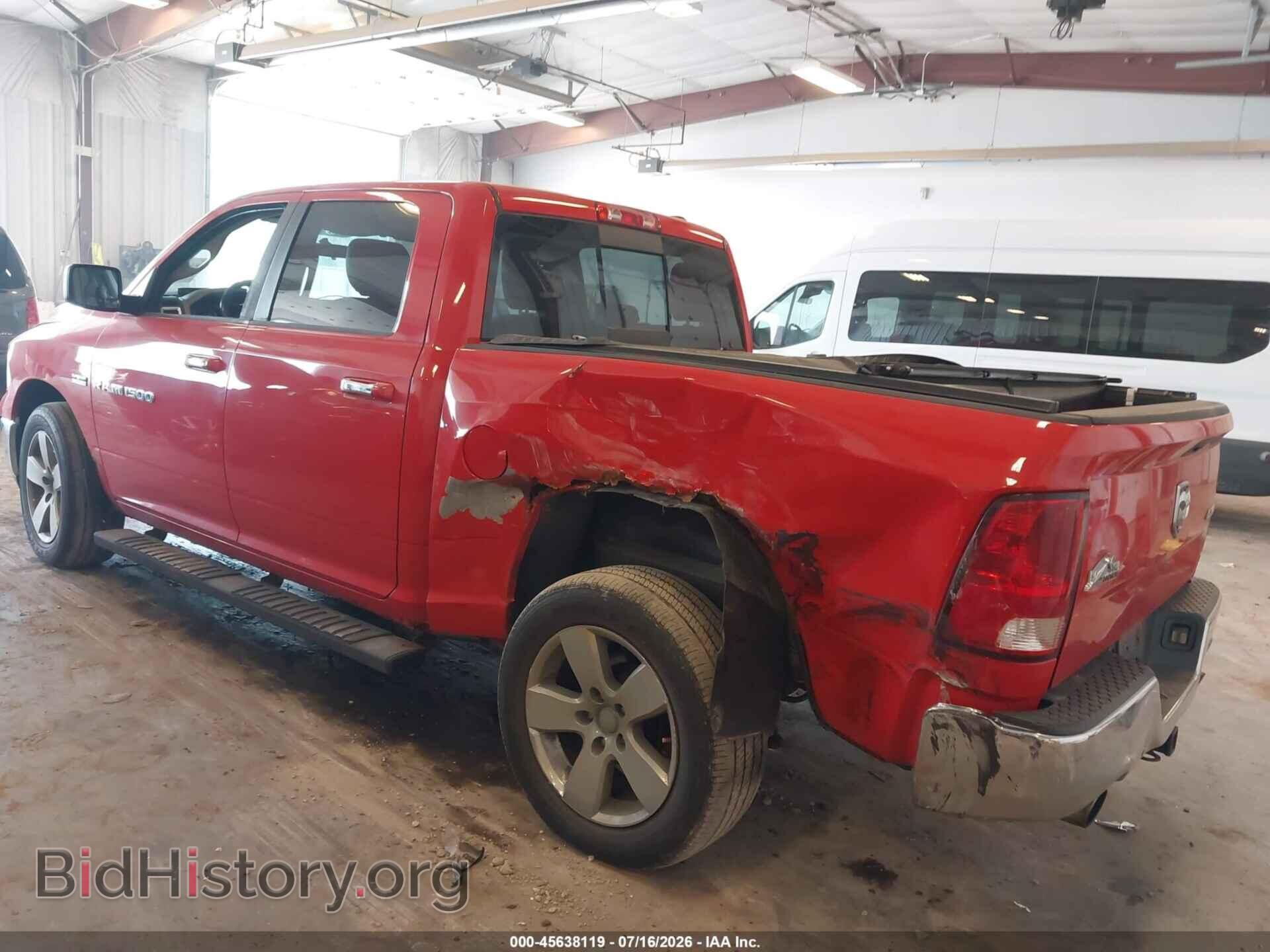 2012 RAM 1500 - VIN: 1C6RD7LT8CS257966 - Photo 3