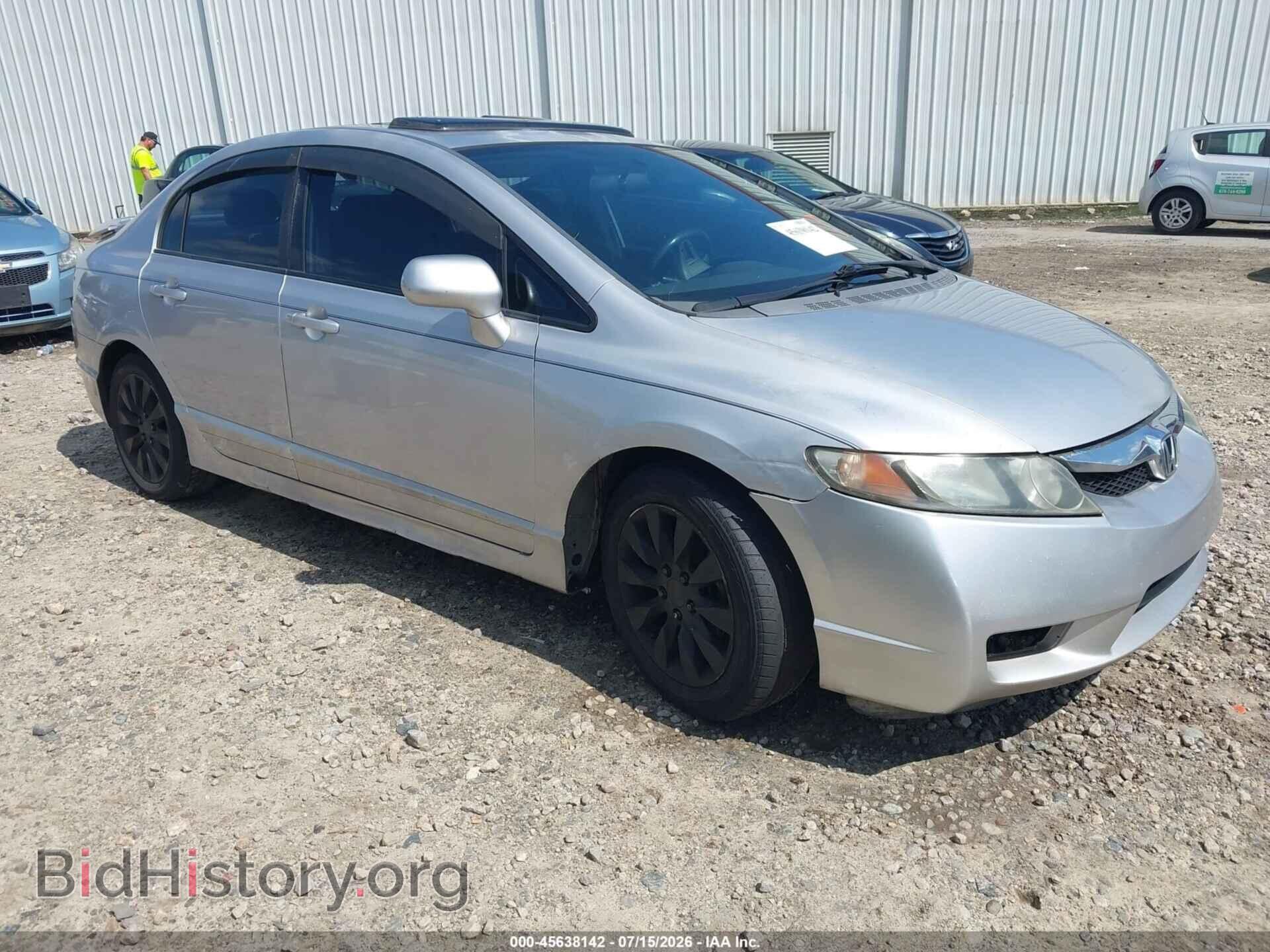 Фотография 2HGFA1F9XAH515119 - HONDA CIVIC 2010