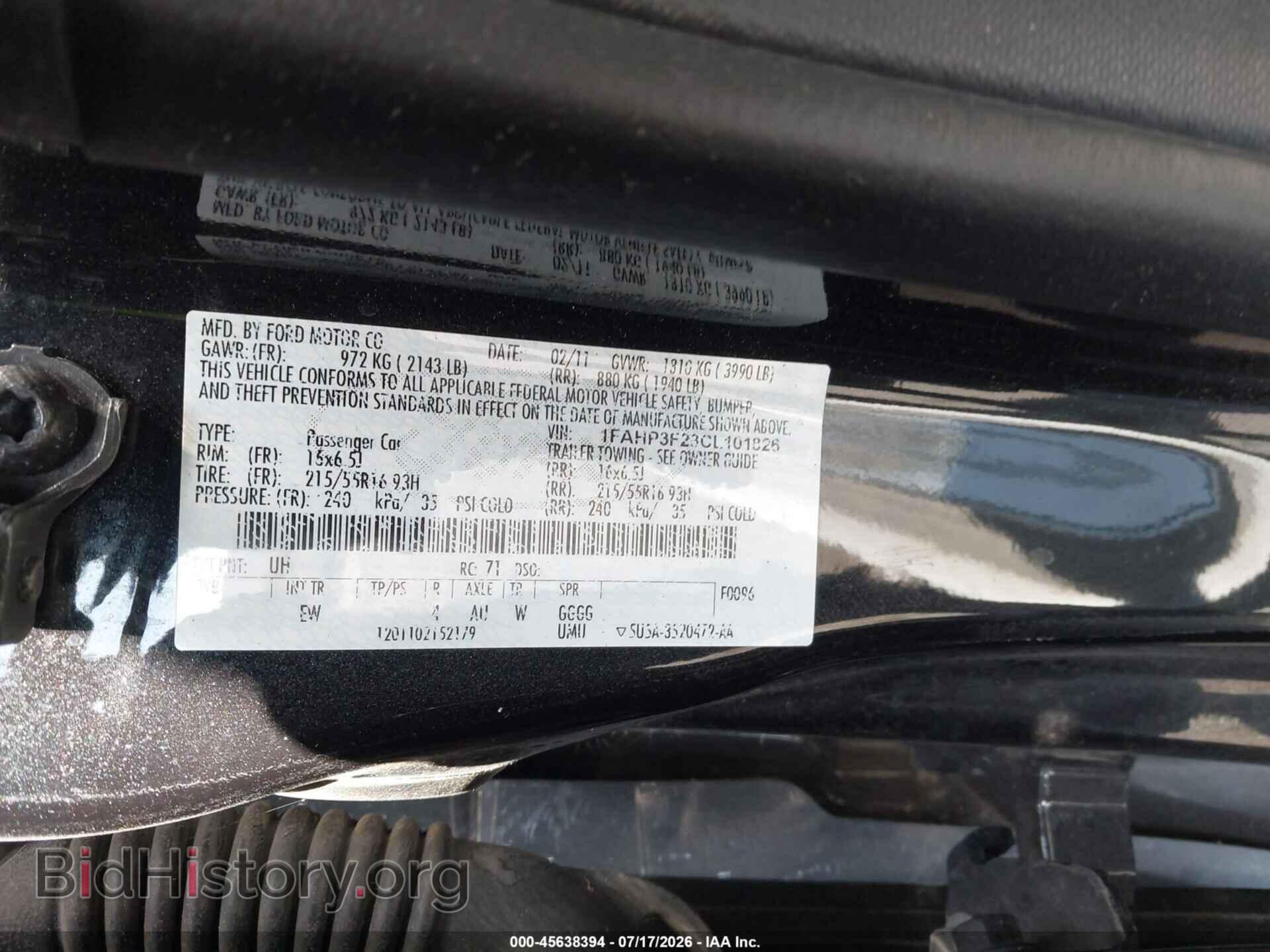 2012 FORD FOCUS - VIN: 1FAHP3F23CL101826 - Фото 9
