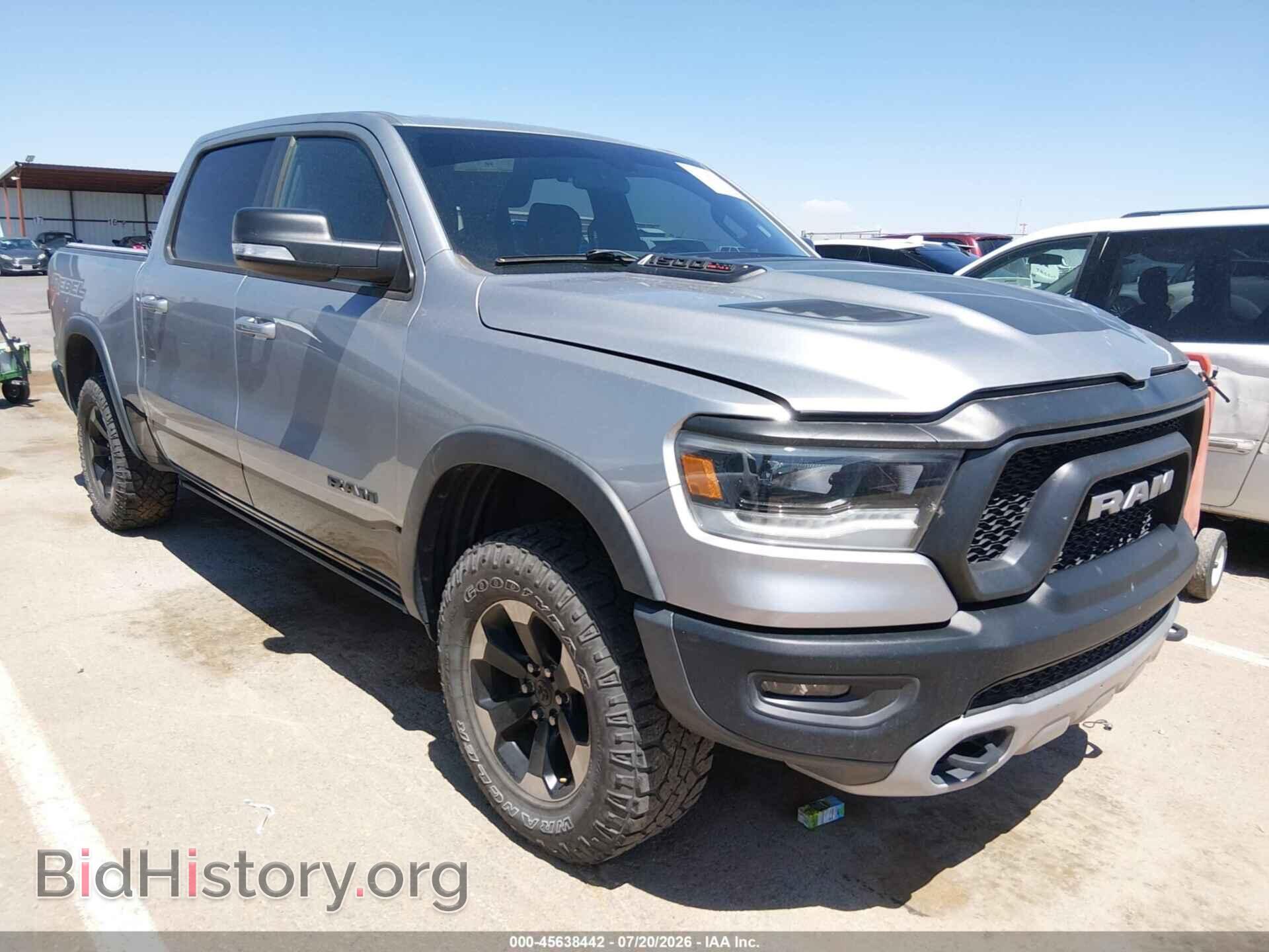 Photo 1C6SRFLM0LN345365 - RAM 1500 2020