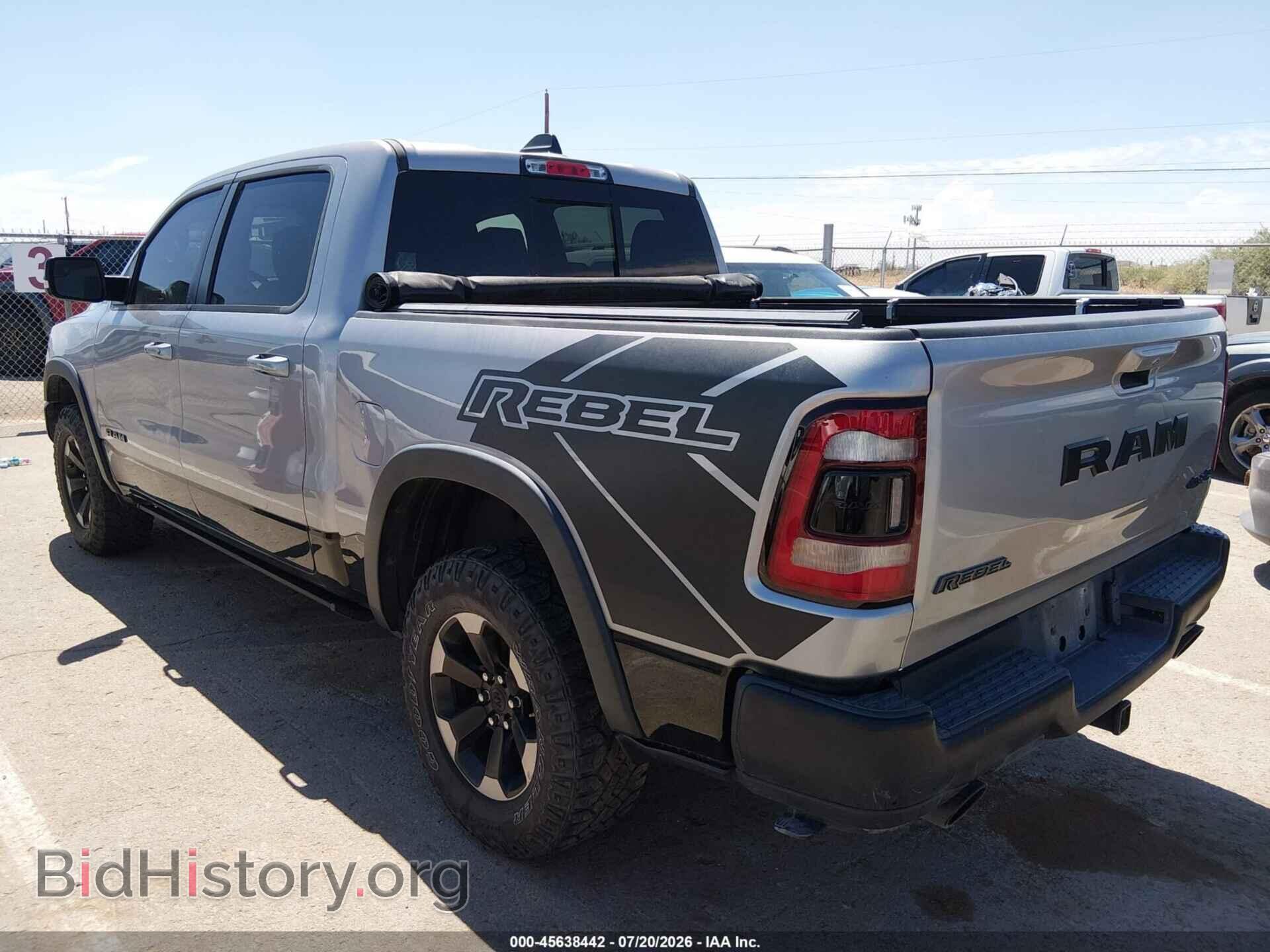2020 RAM 1500 - VIN: 1C6SRFLM0LN345365 - Фото 3