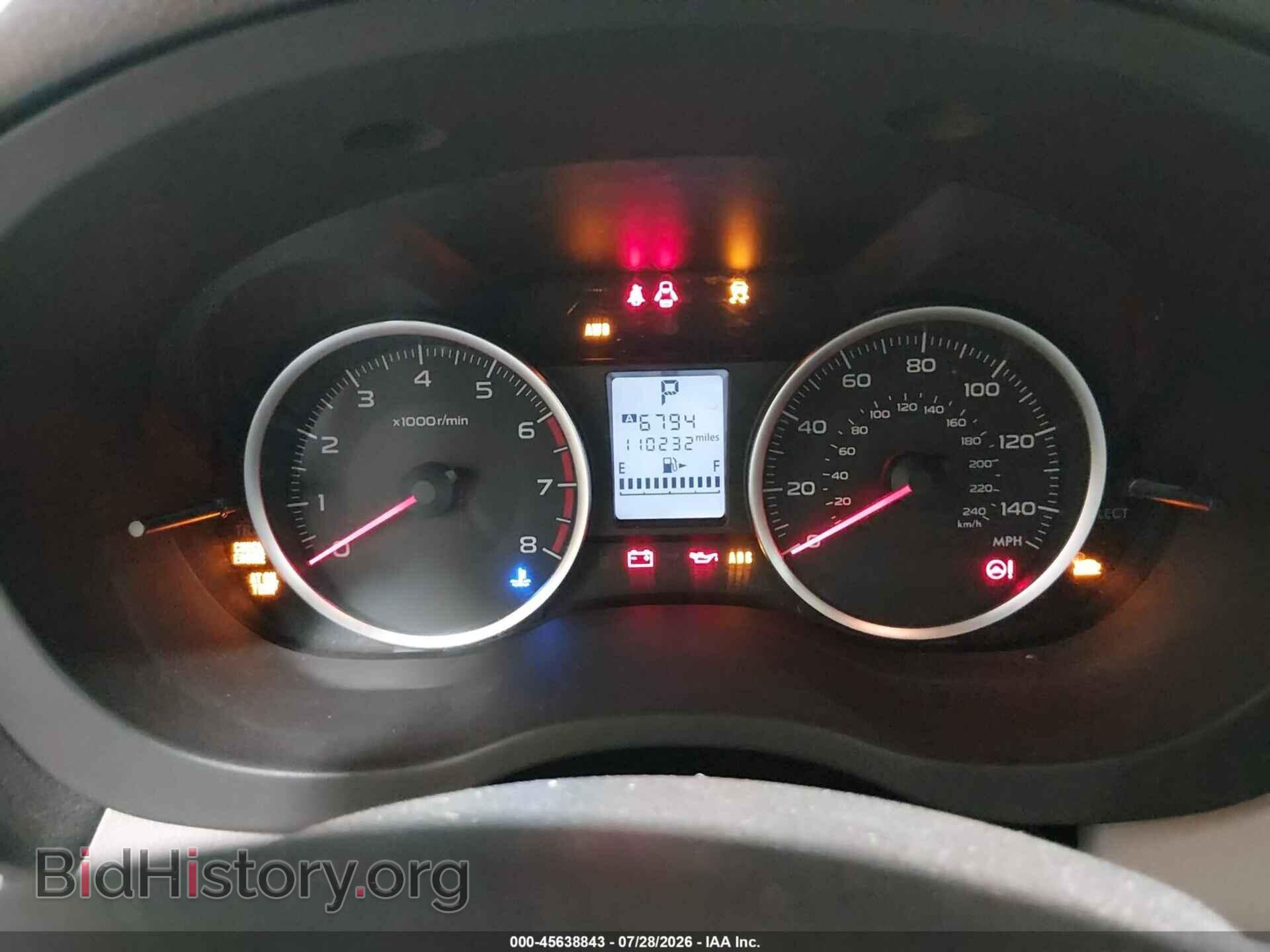 2015 SUBARU FORESTER - VIN: JF2SJADC3FH576287 - Фото 7