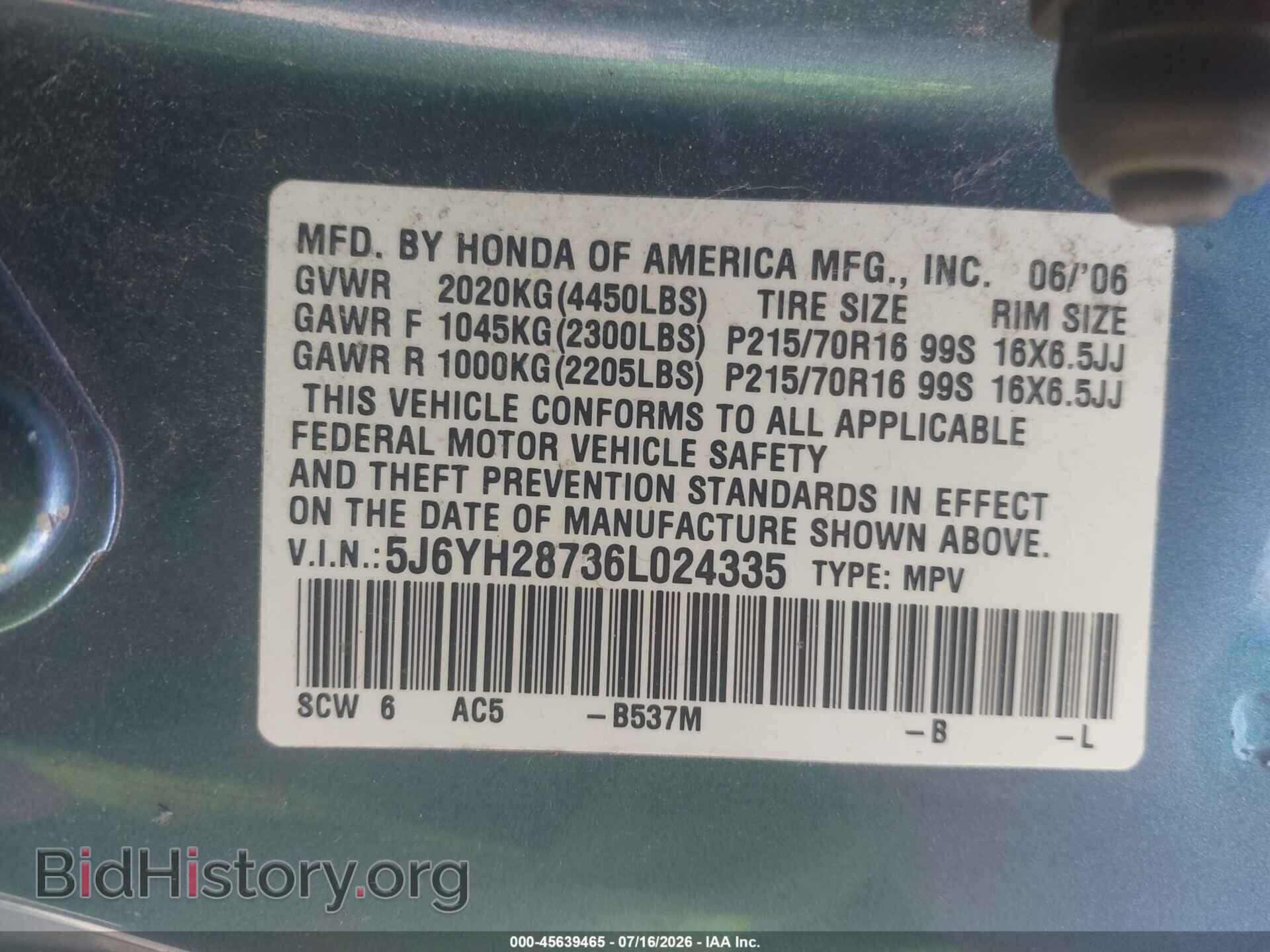 2006 HONDA ELEMENT - VIN: 5J6YH28736L024335 - Фото 9