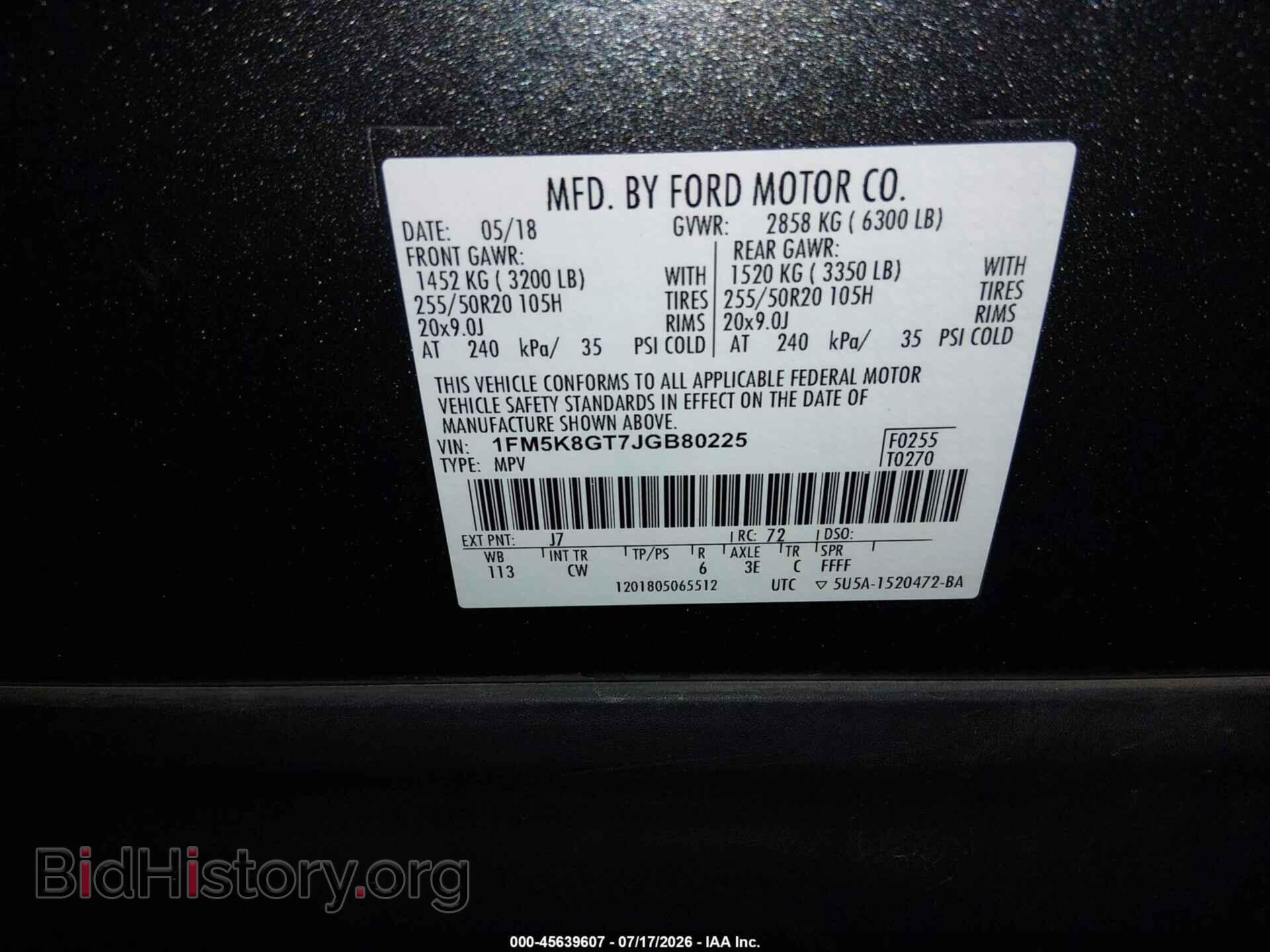 2018 FORD EXPLORER - VIN: 1FM5K8GT7JGB80225 - Фото 9