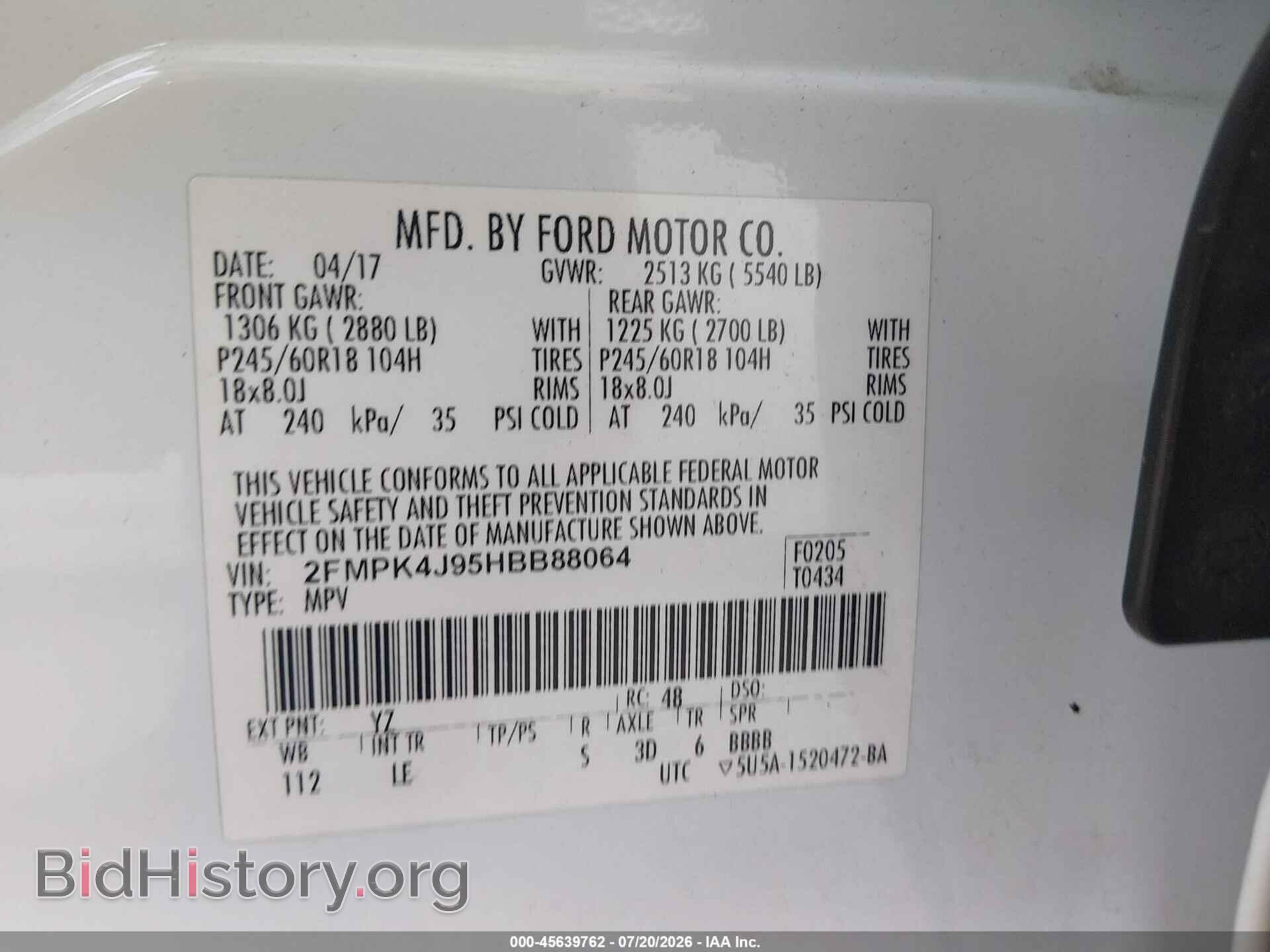 2017 FORD EDGE - VIN: 2FMPK4J95HBB88064 - Photo 9