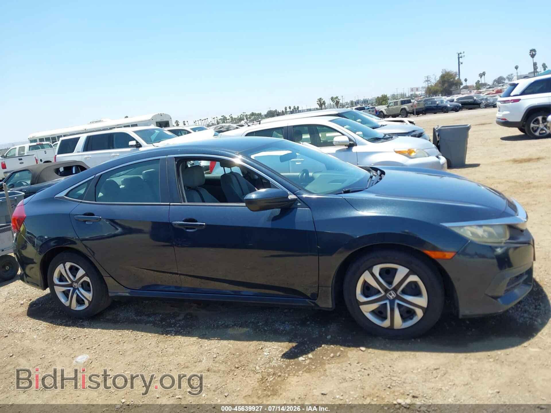 2017 HONDA CIVIC - VIN: 2HGFC2F50HH505707 - Фото 13