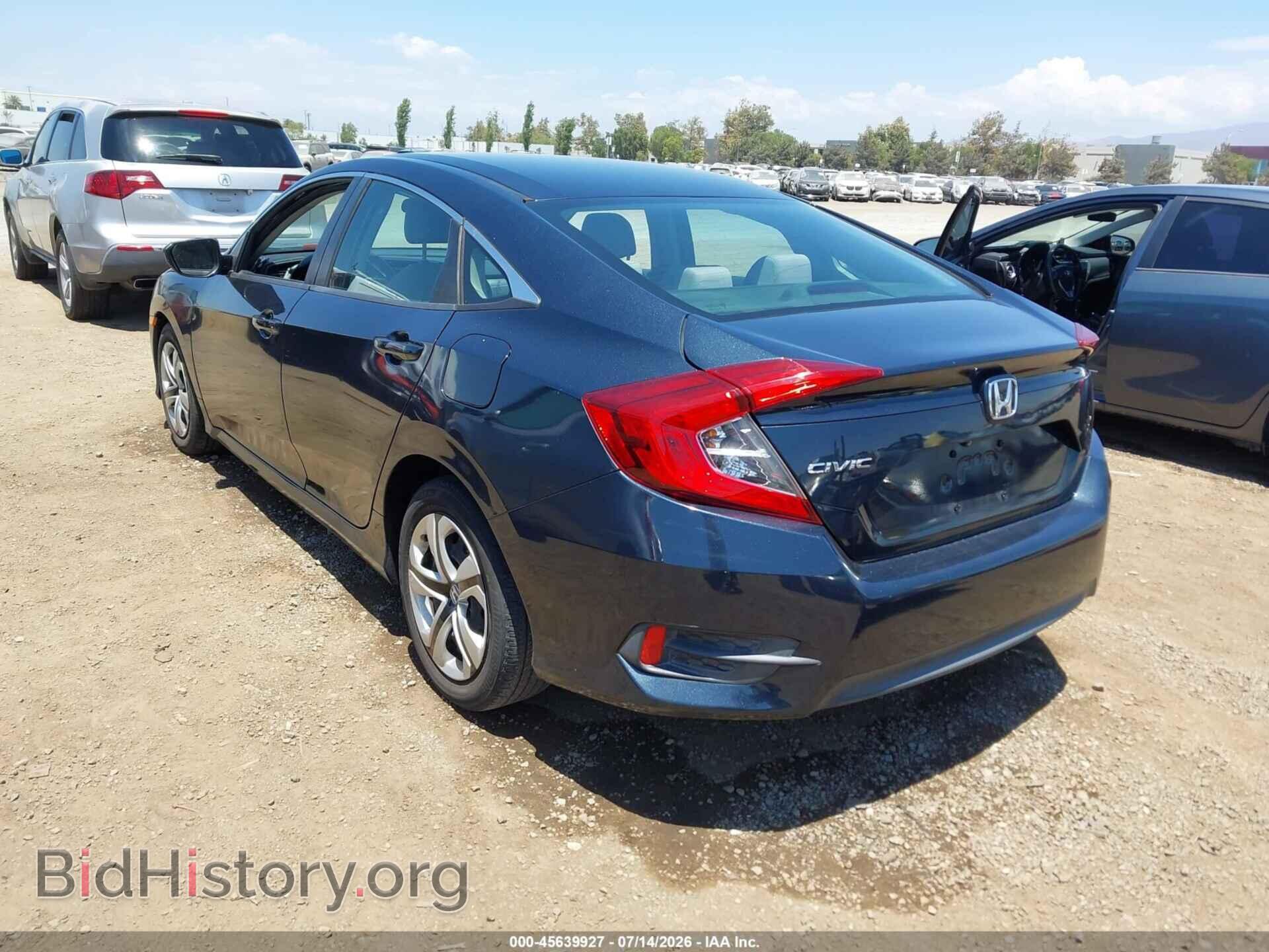 2017 HONDA CIVIC - VIN: 2HGFC2F50HH505707 - Фото 3