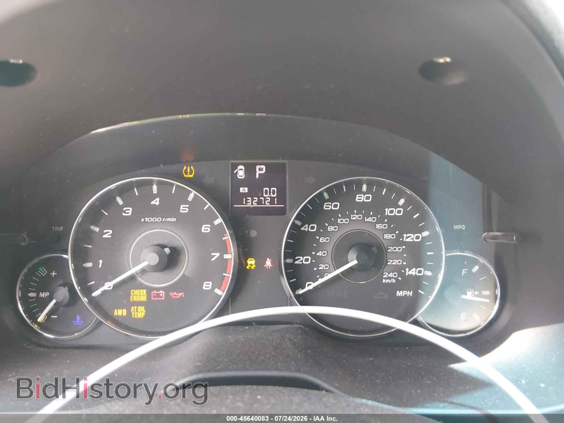 2012 SUBARU OUTBACK - VIN: 4S4BRBLC4C3282173 - Фото 7